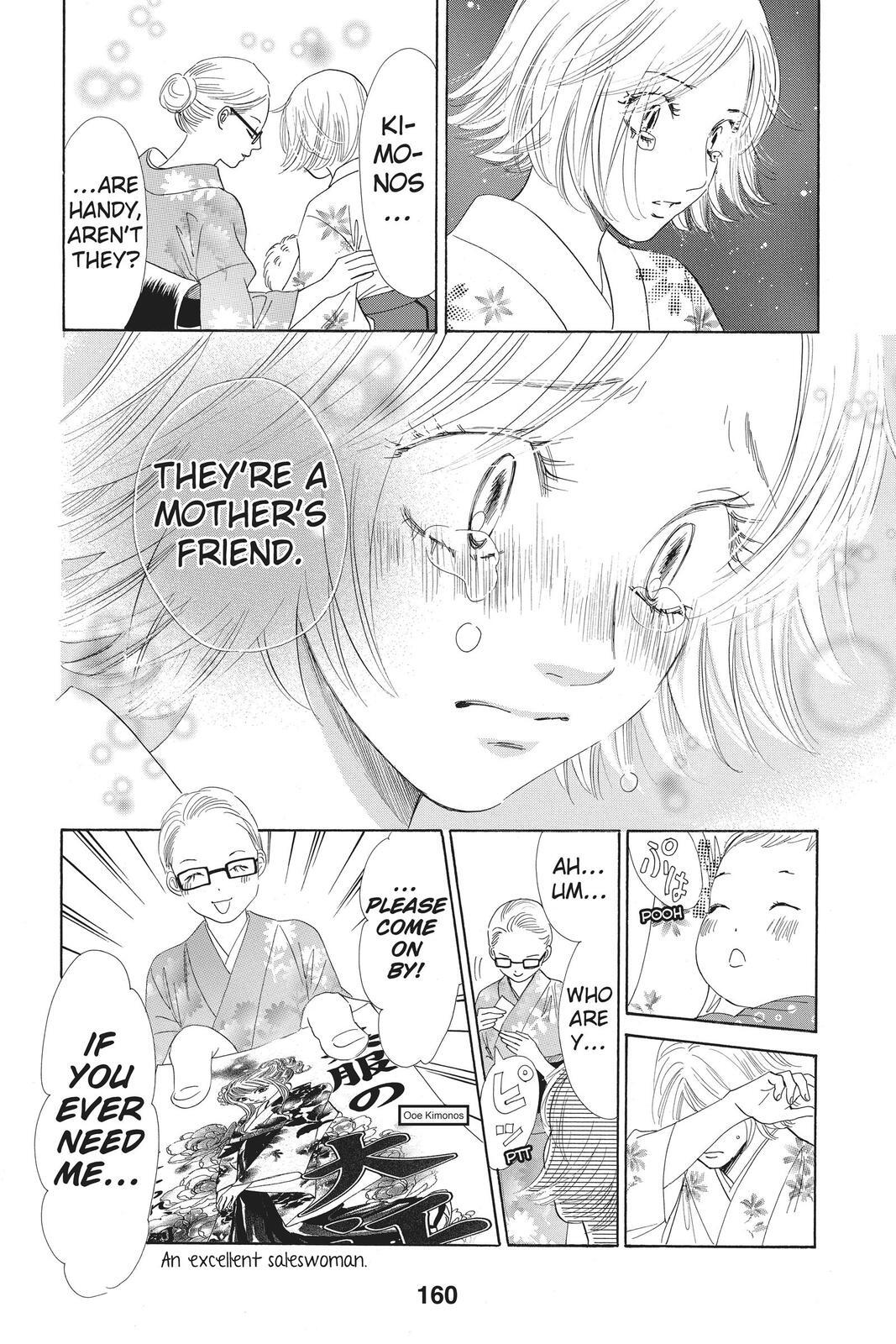 Read Chihayafuru Manga Online