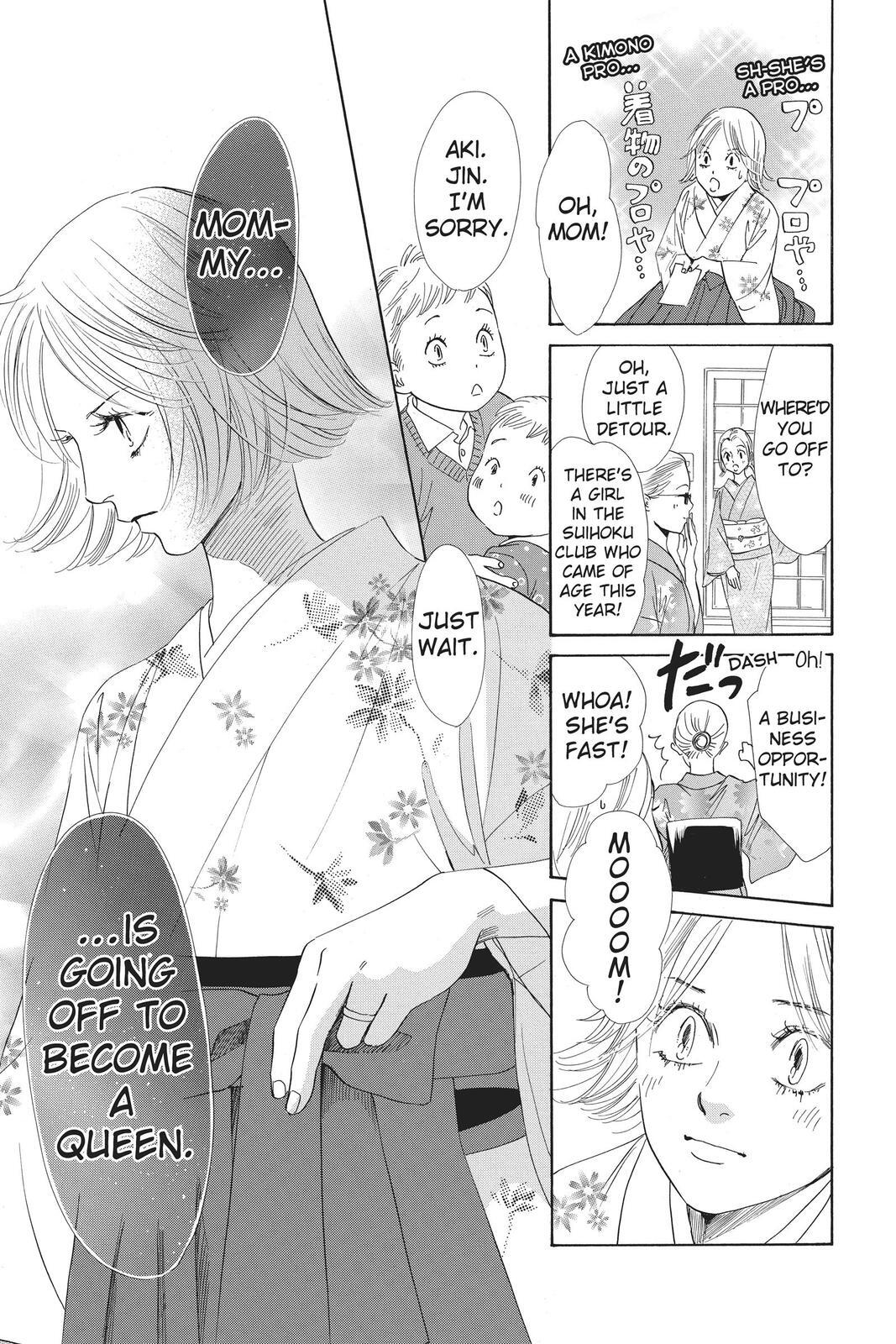 Read Chihayafuru Manga Online