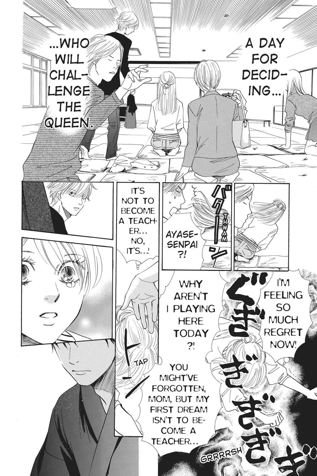 Read Chihayafuru Manga Online
