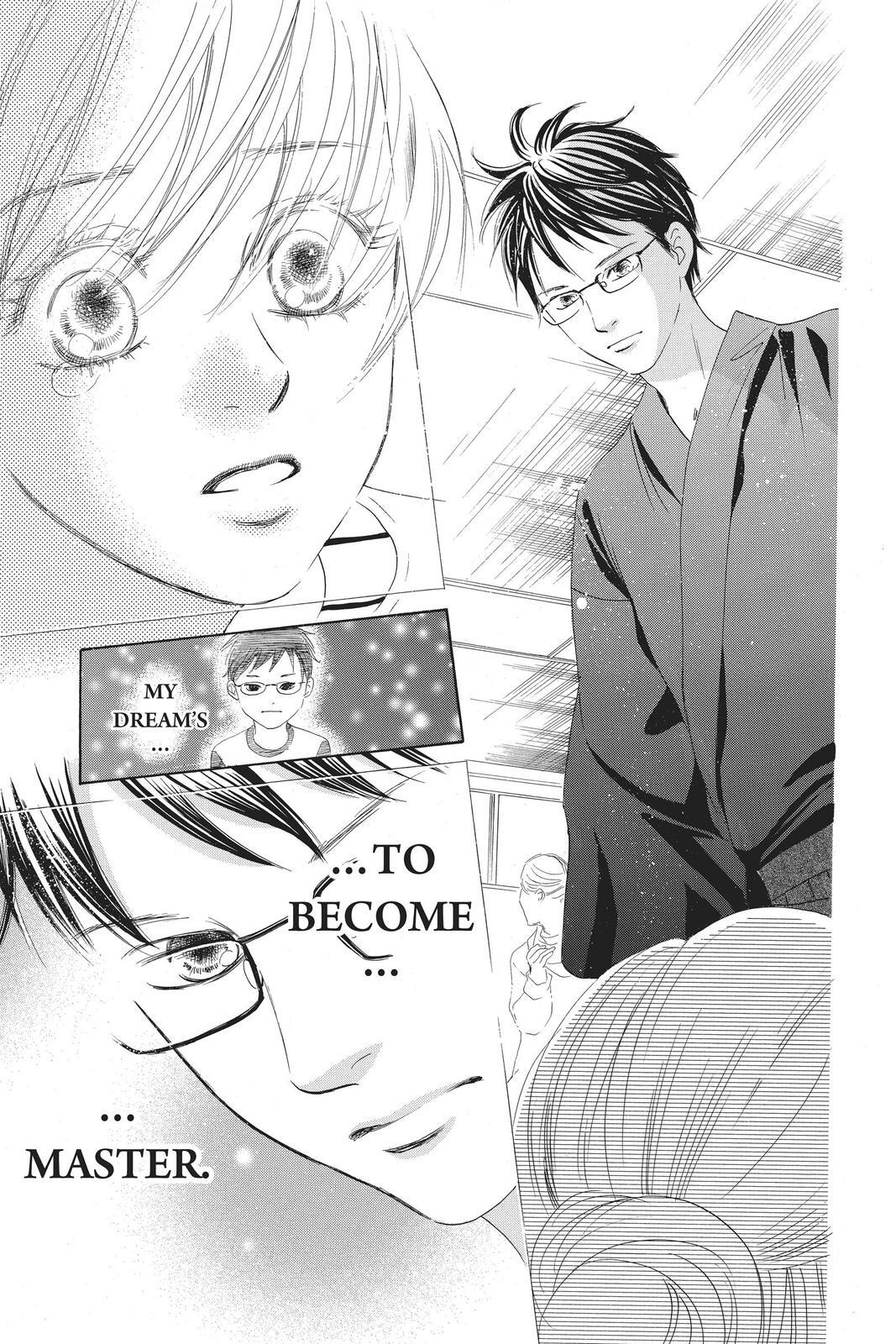 Read Chihayafuru Manga Online