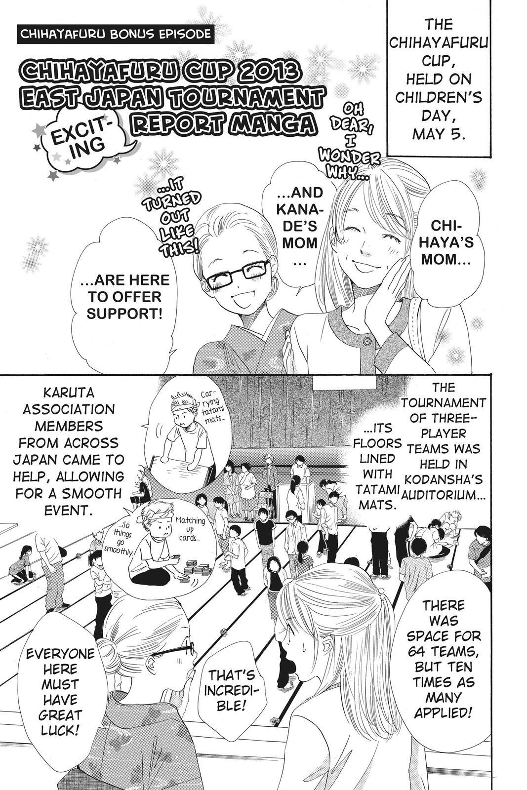 Read Chihayafuru Manga Online