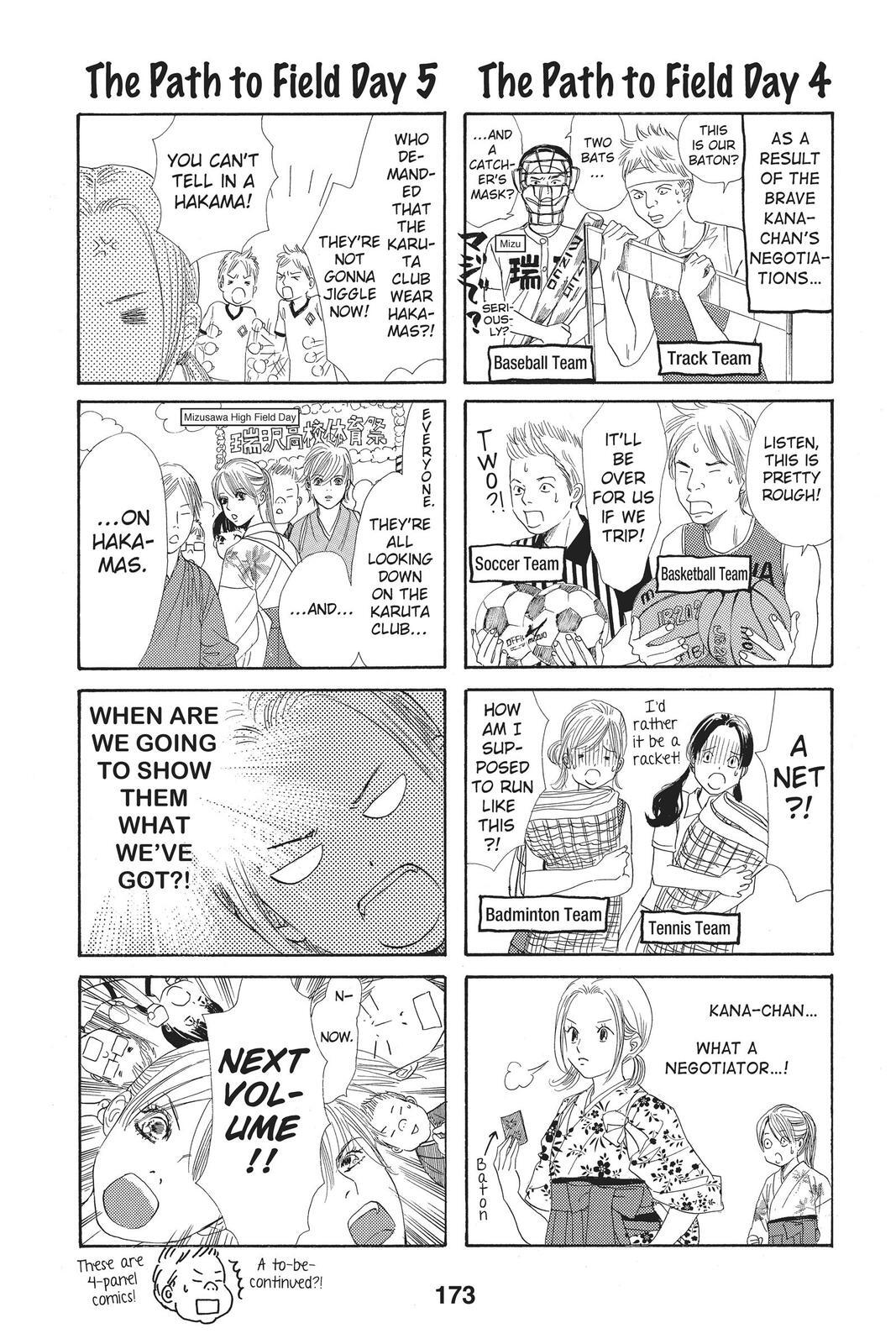 Read Chihayafuru Manga Online