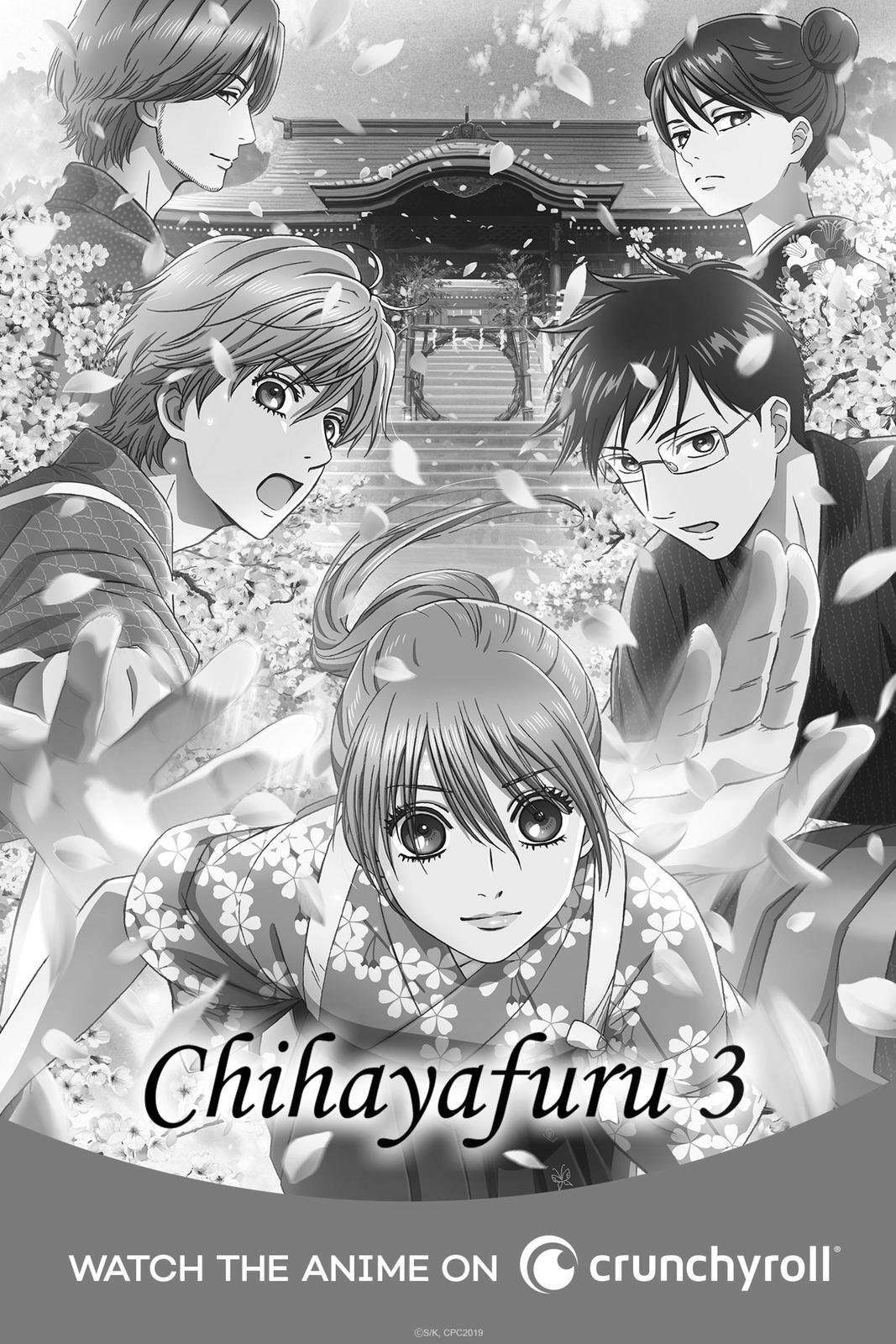 Read Chihayafuru Manga Online