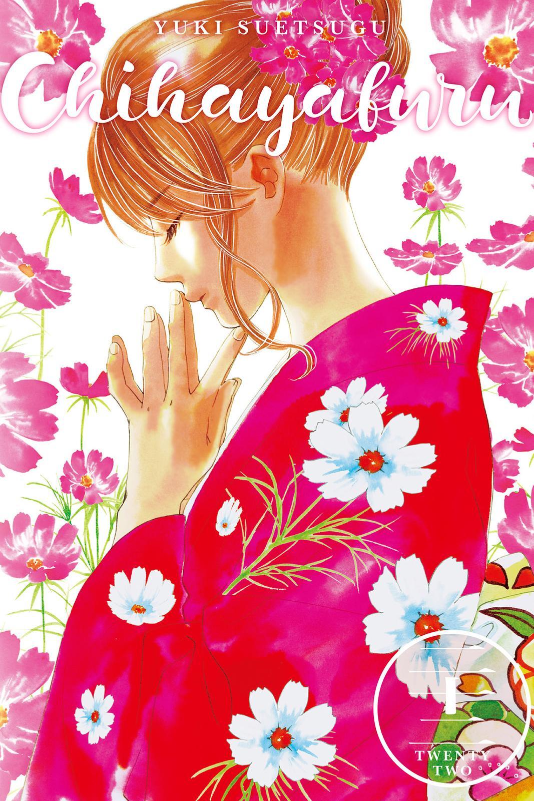Read Chihayafuru Manga Online