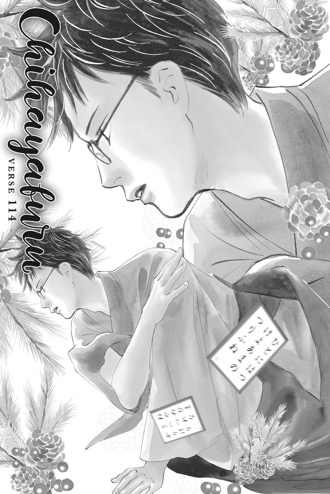 Read Chihayafuru Manga Online