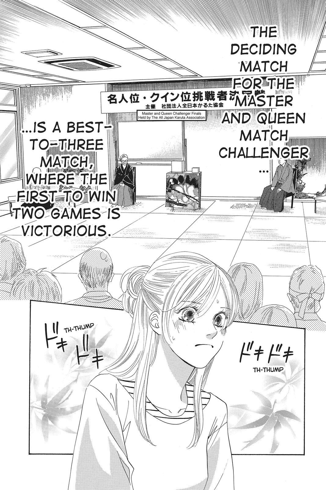 Read Chihayafuru Manga Online