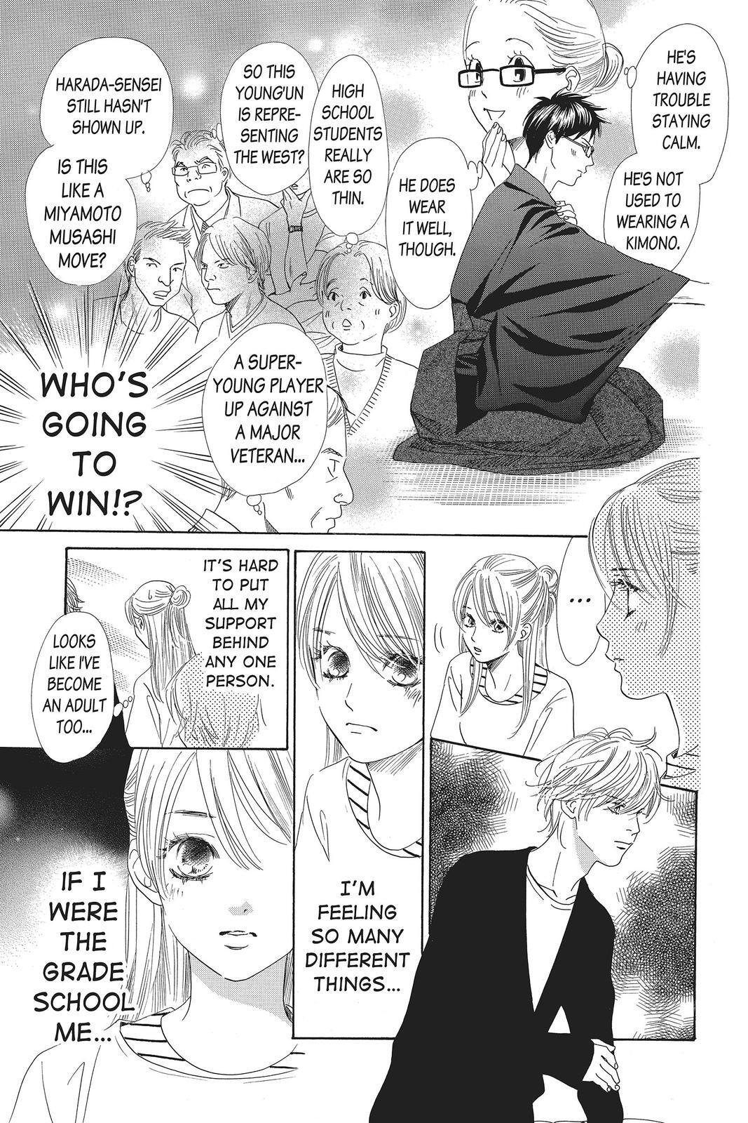 Read Chihayafuru Manga Online