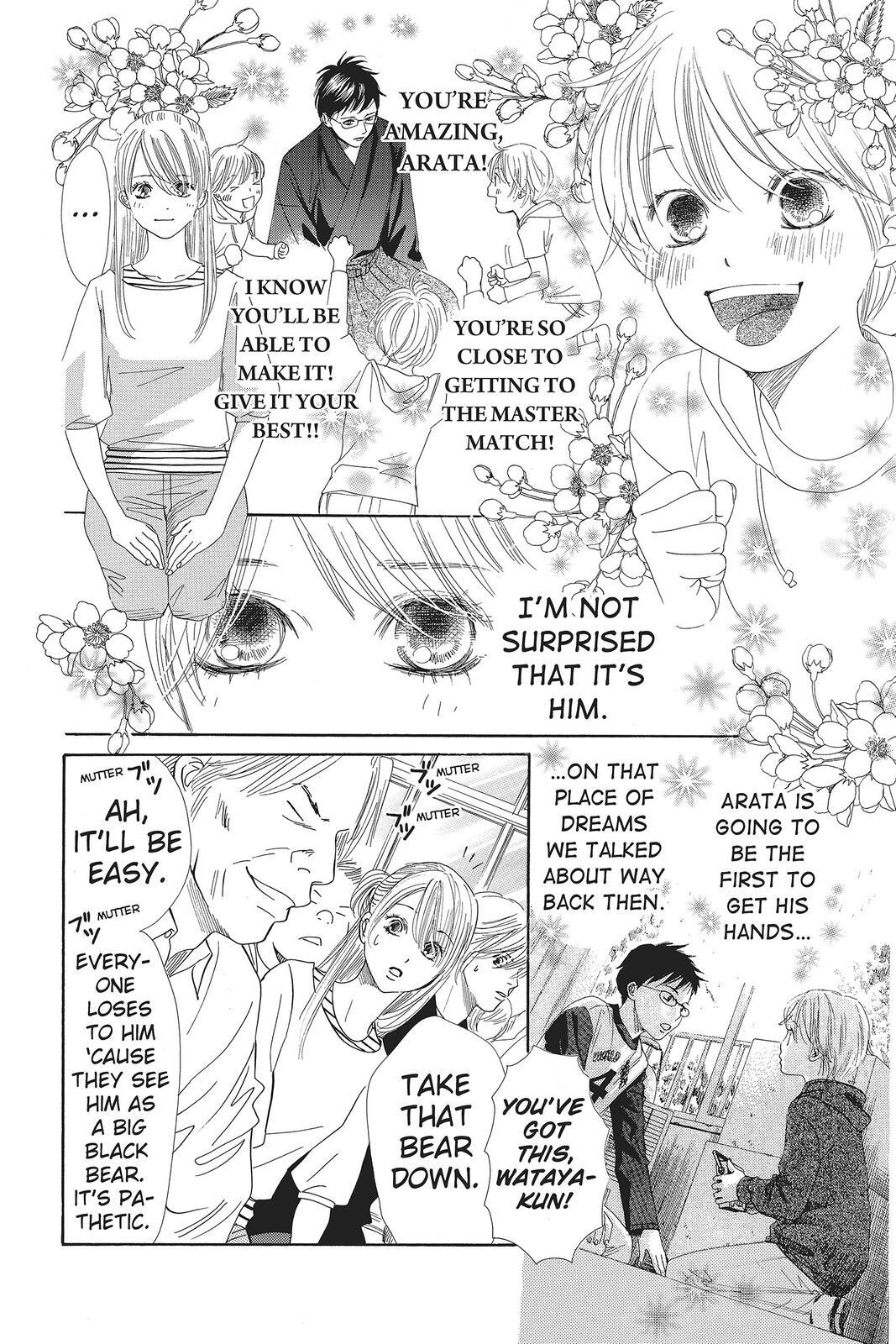 Read Chihayafuru Manga Online