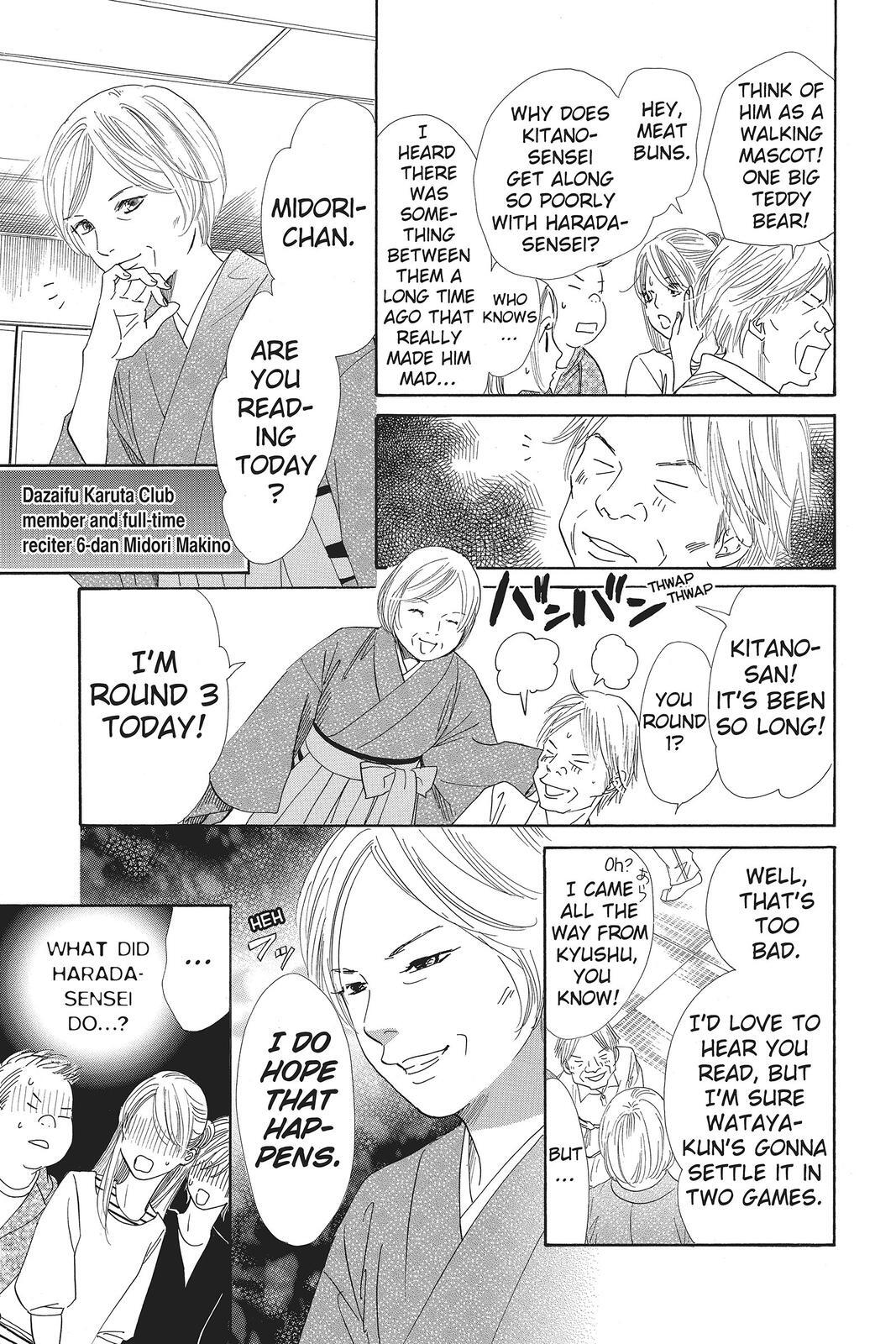 Read Chihayafuru Manga Online