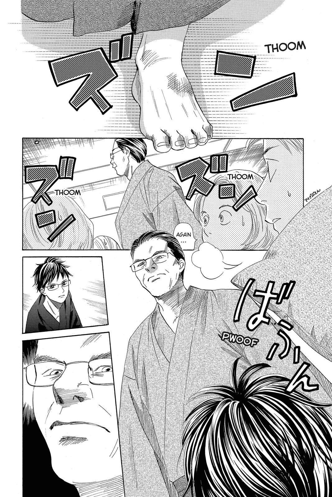 Read Chihayafuru Manga Online