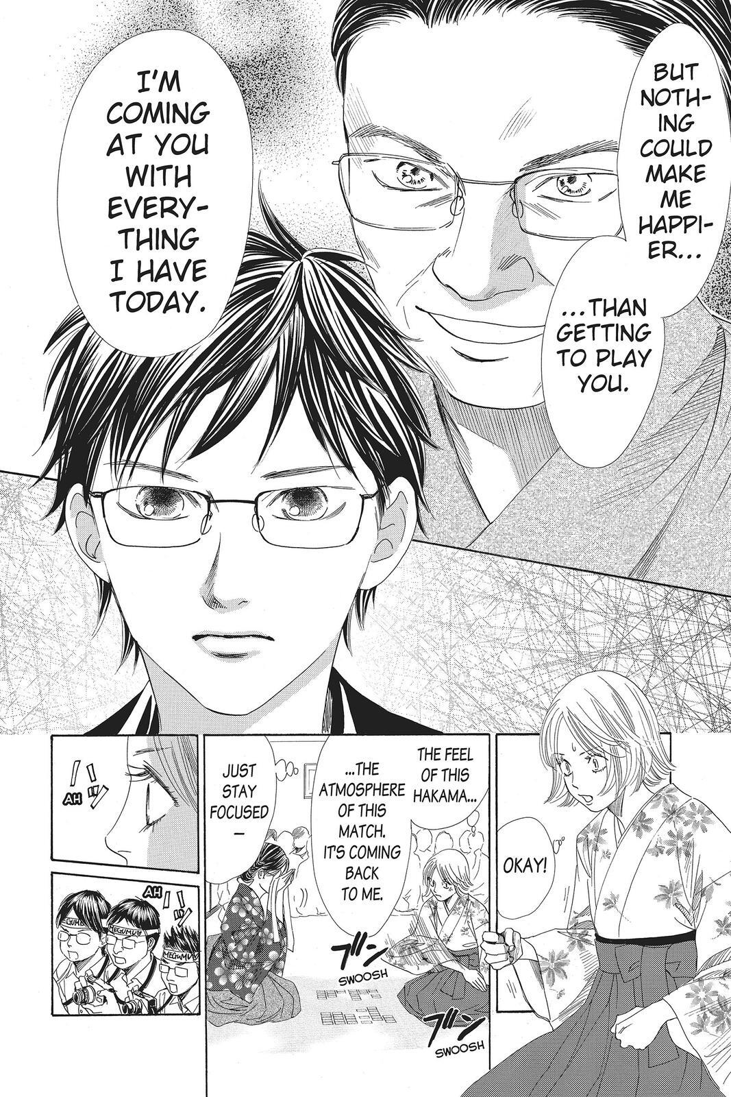 Read Chihayafuru Manga Online
