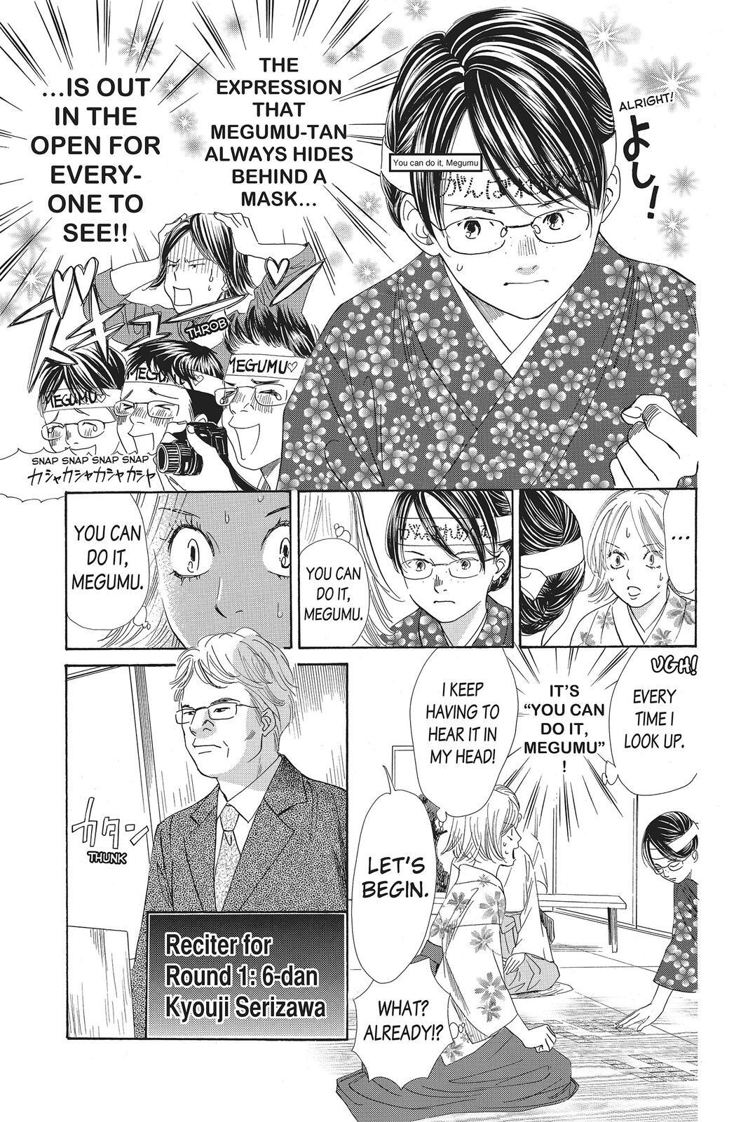 Read Chihayafuru Manga Online
