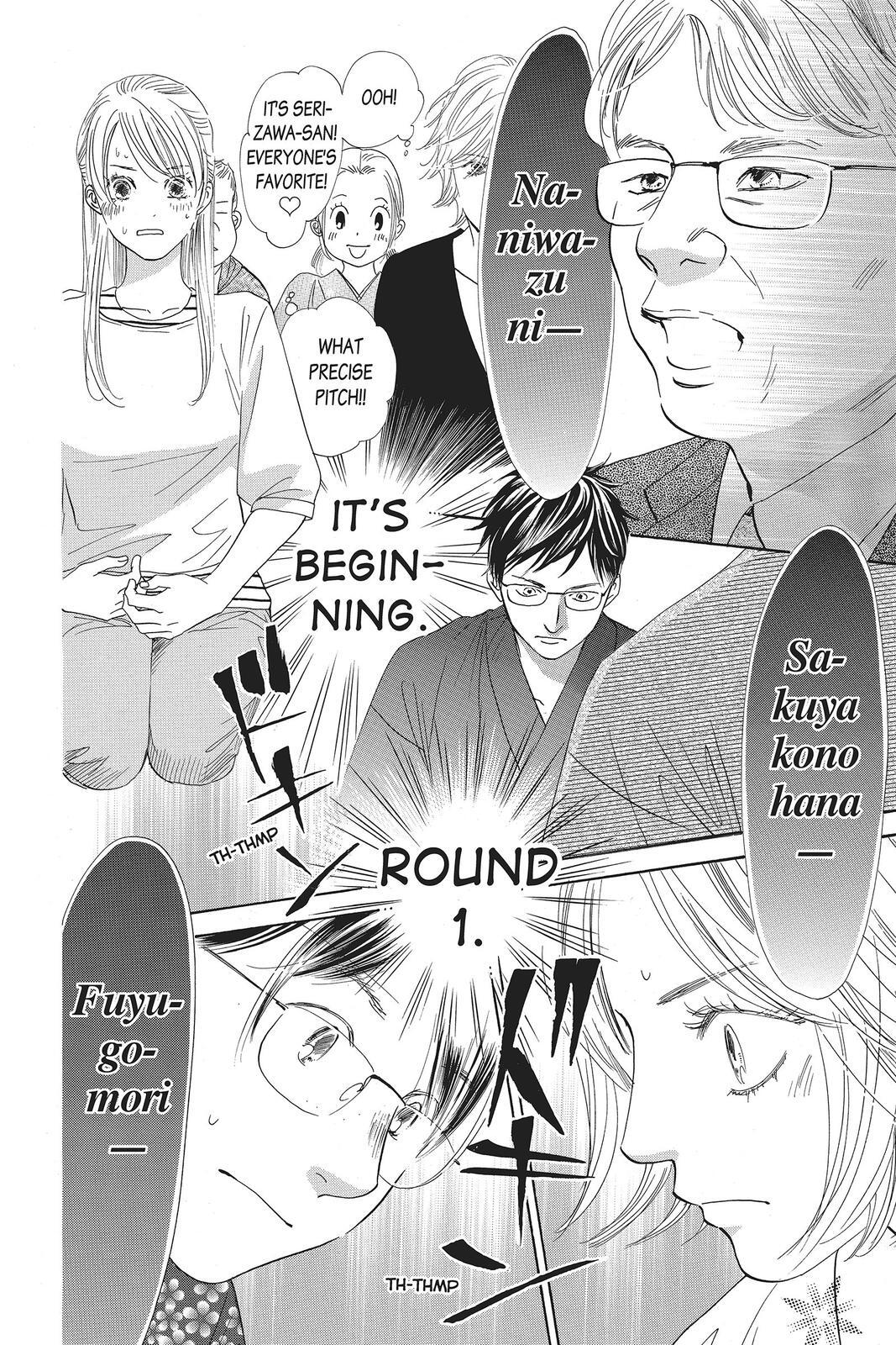 Read Chihayafuru Manga Online