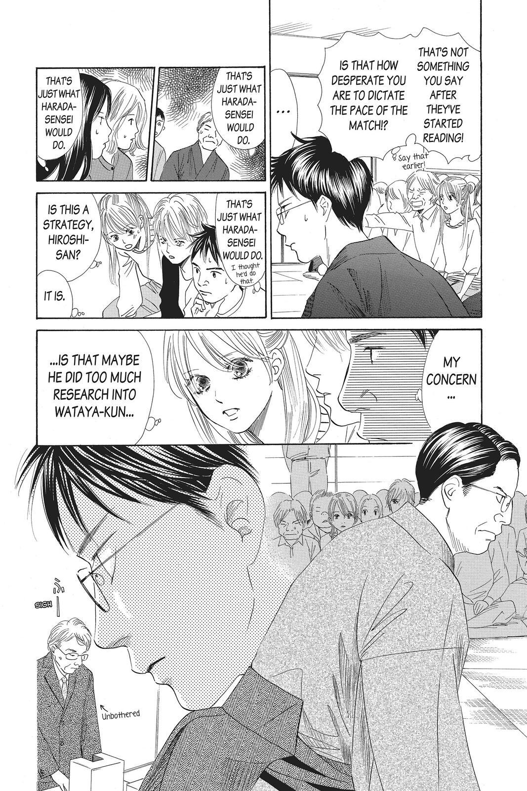 Read Chihayafuru Manga Online