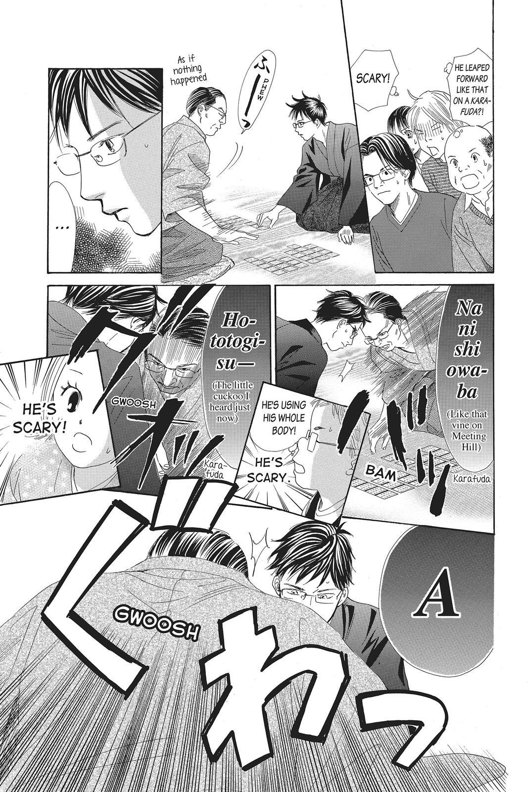 Read Chihayafuru Manga Online