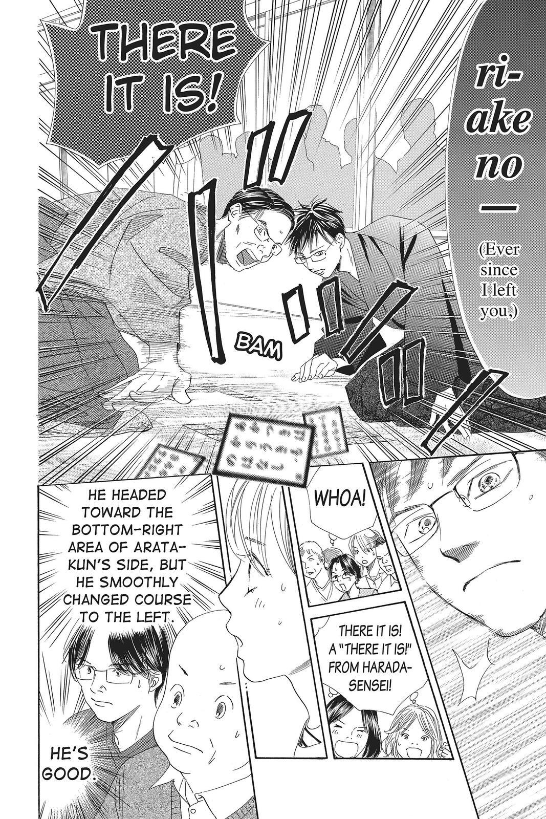 Read Chihayafuru Manga Online