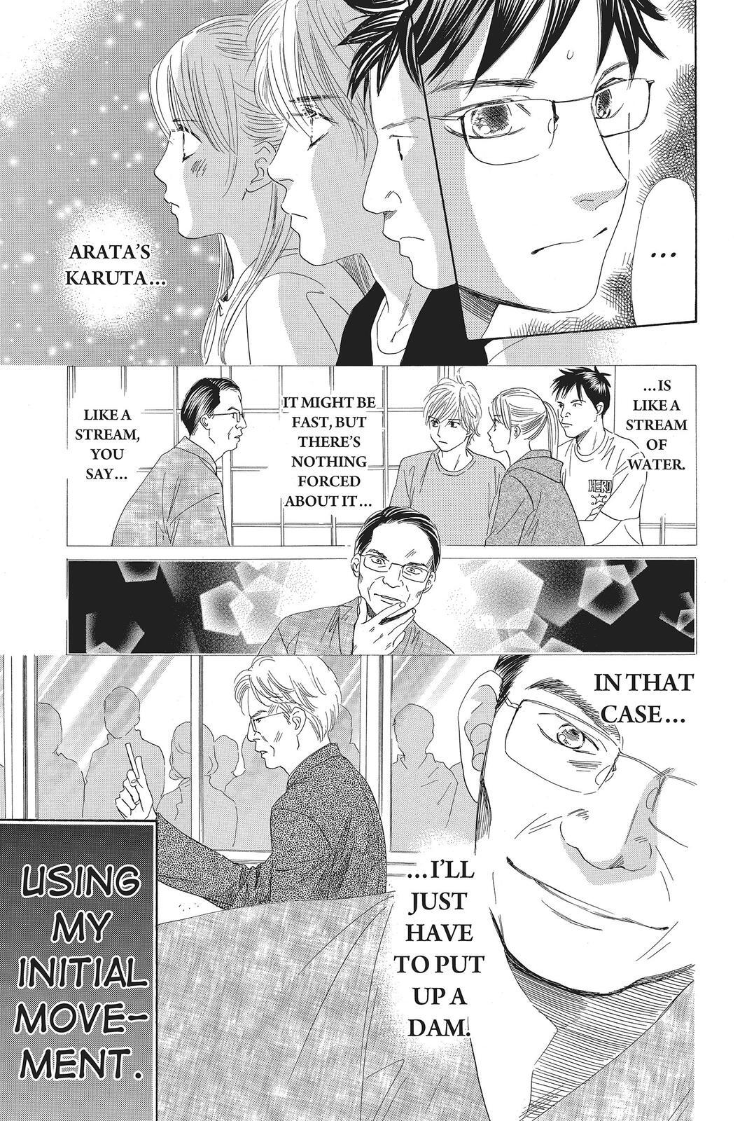 Read Chihayafuru Manga Online