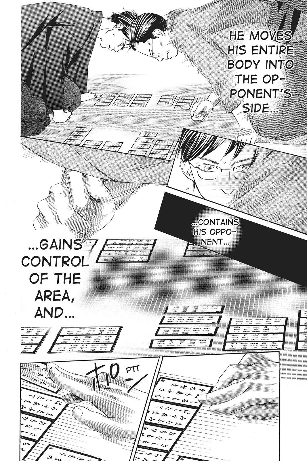 Read Chihayafuru Manga Online