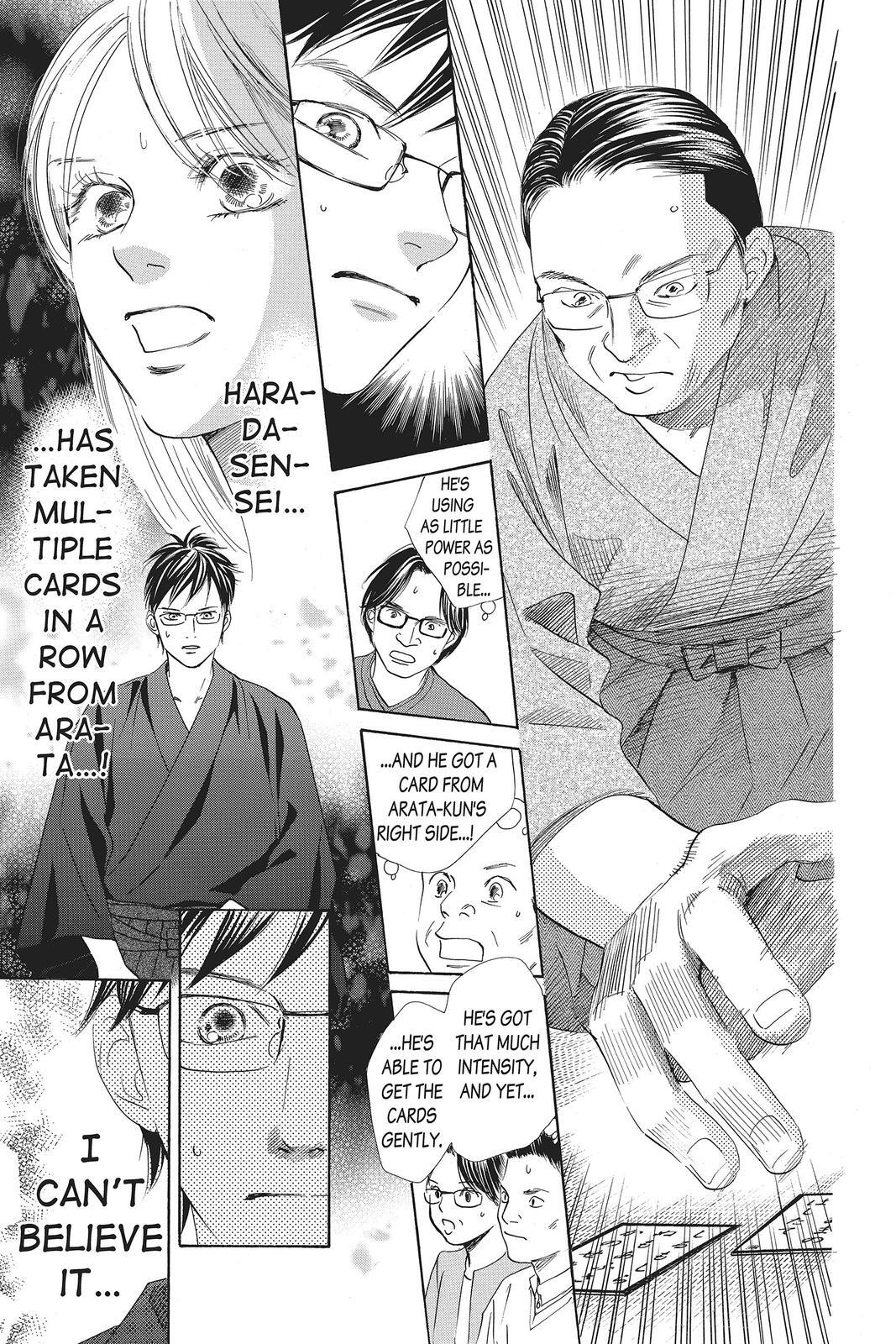 Read Chihayafuru Manga Online