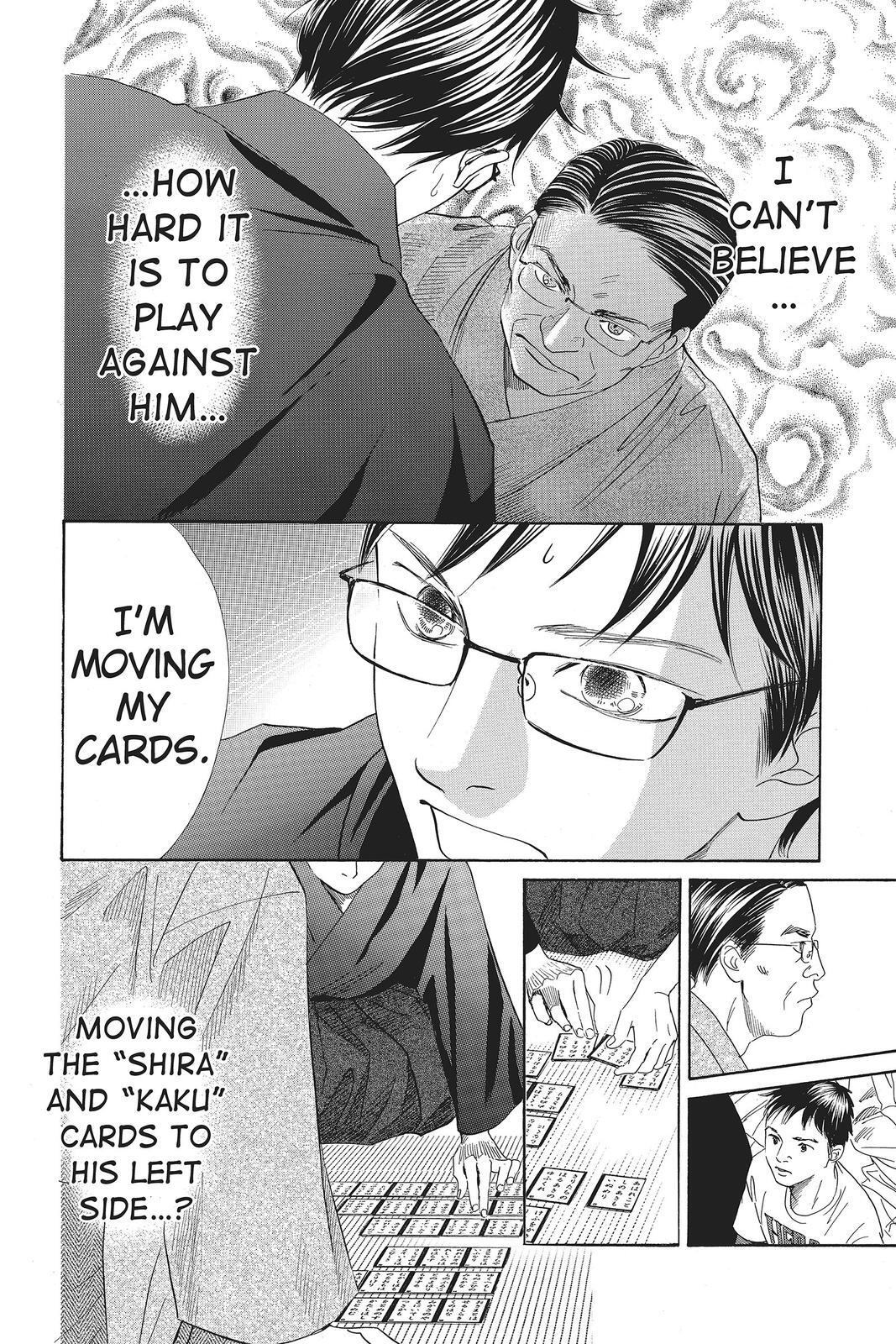 Read Chihayafuru Manga Online
