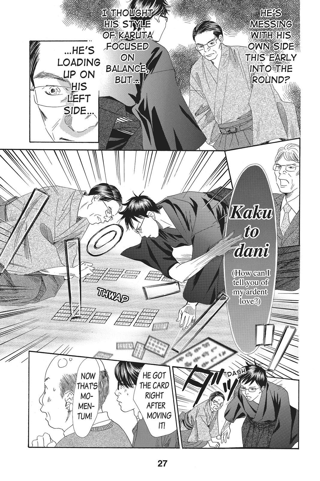 Read Chihayafuru Manga Online