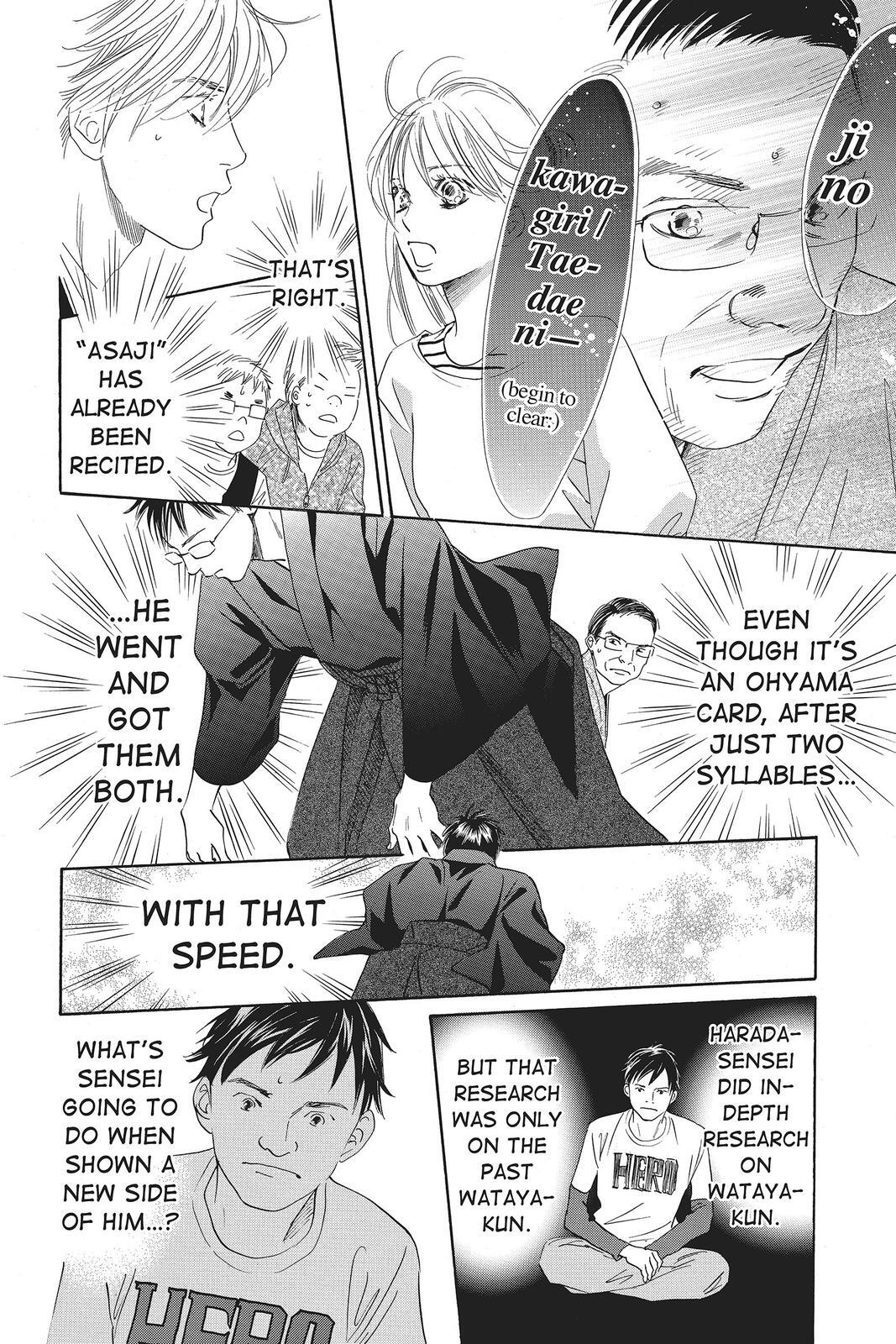 Read Chihayafuru Manga Online