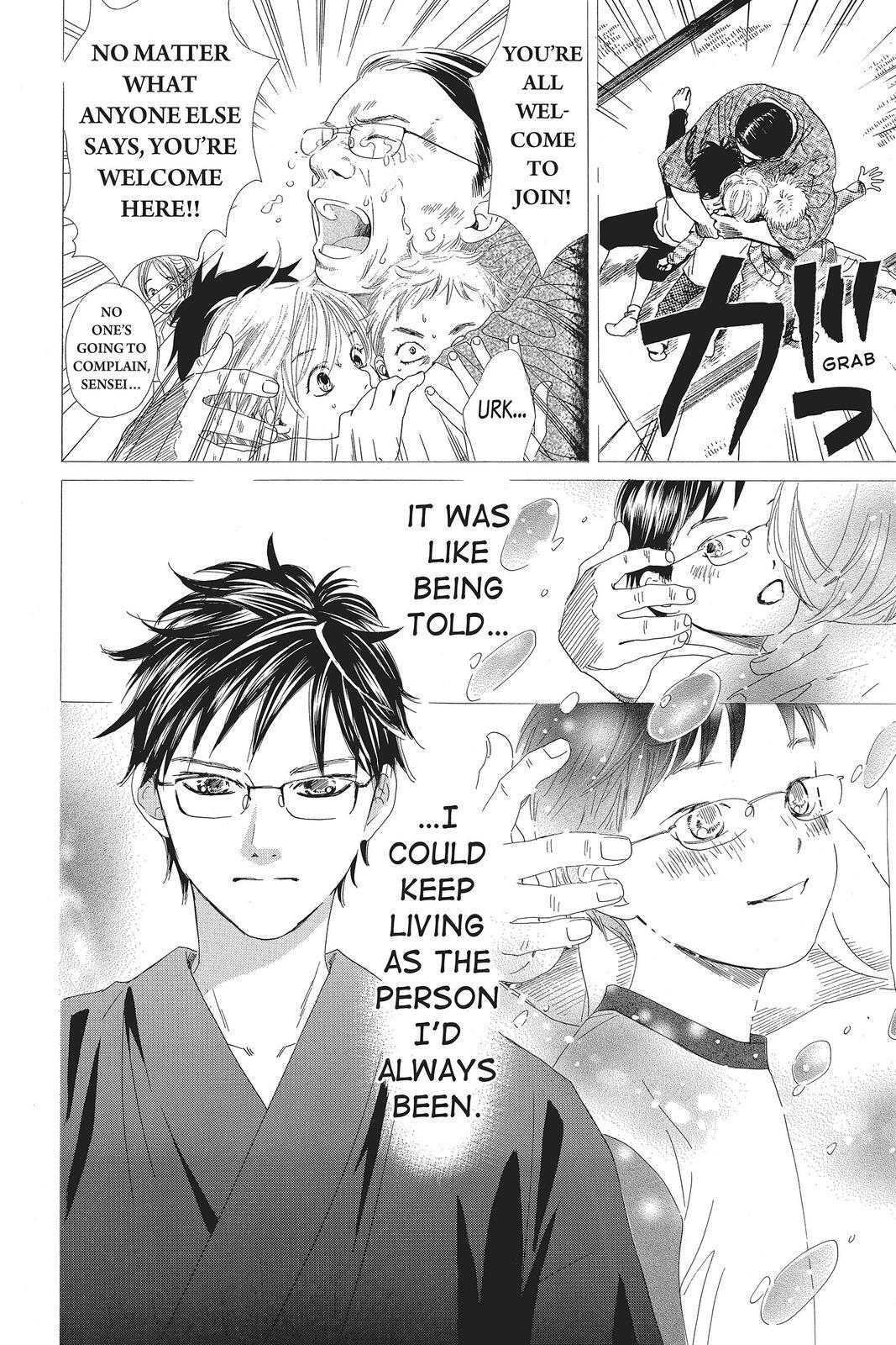 Read Chihayafuru Manga Online