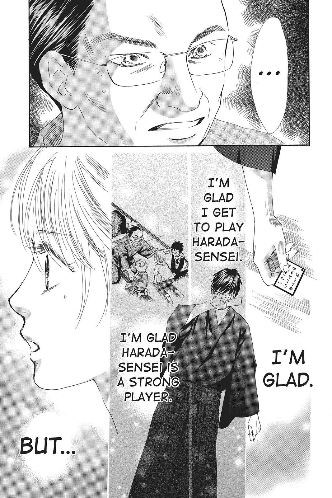 Read Chihayafuru Manga Online