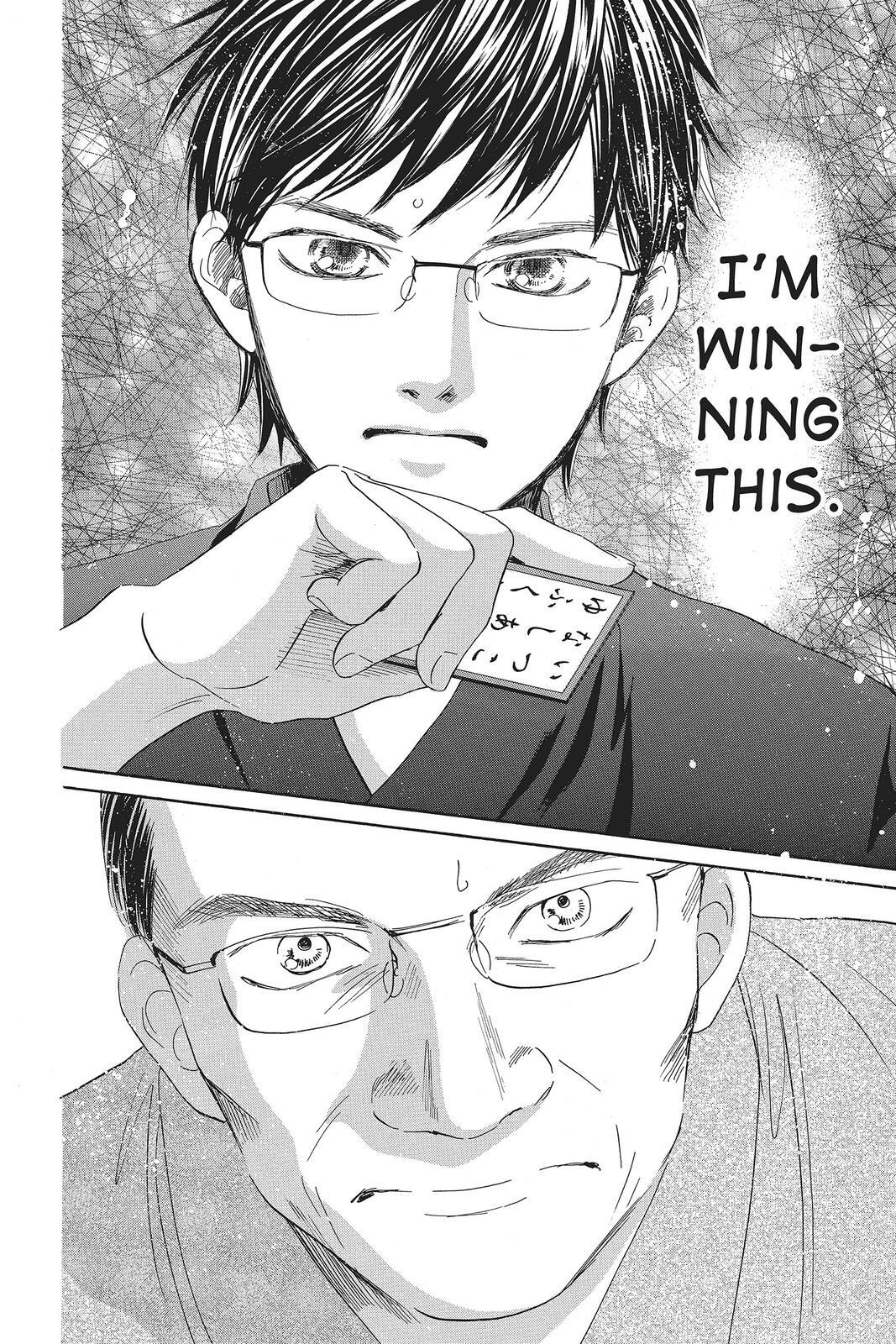 Read Chihayafuru Manga Online