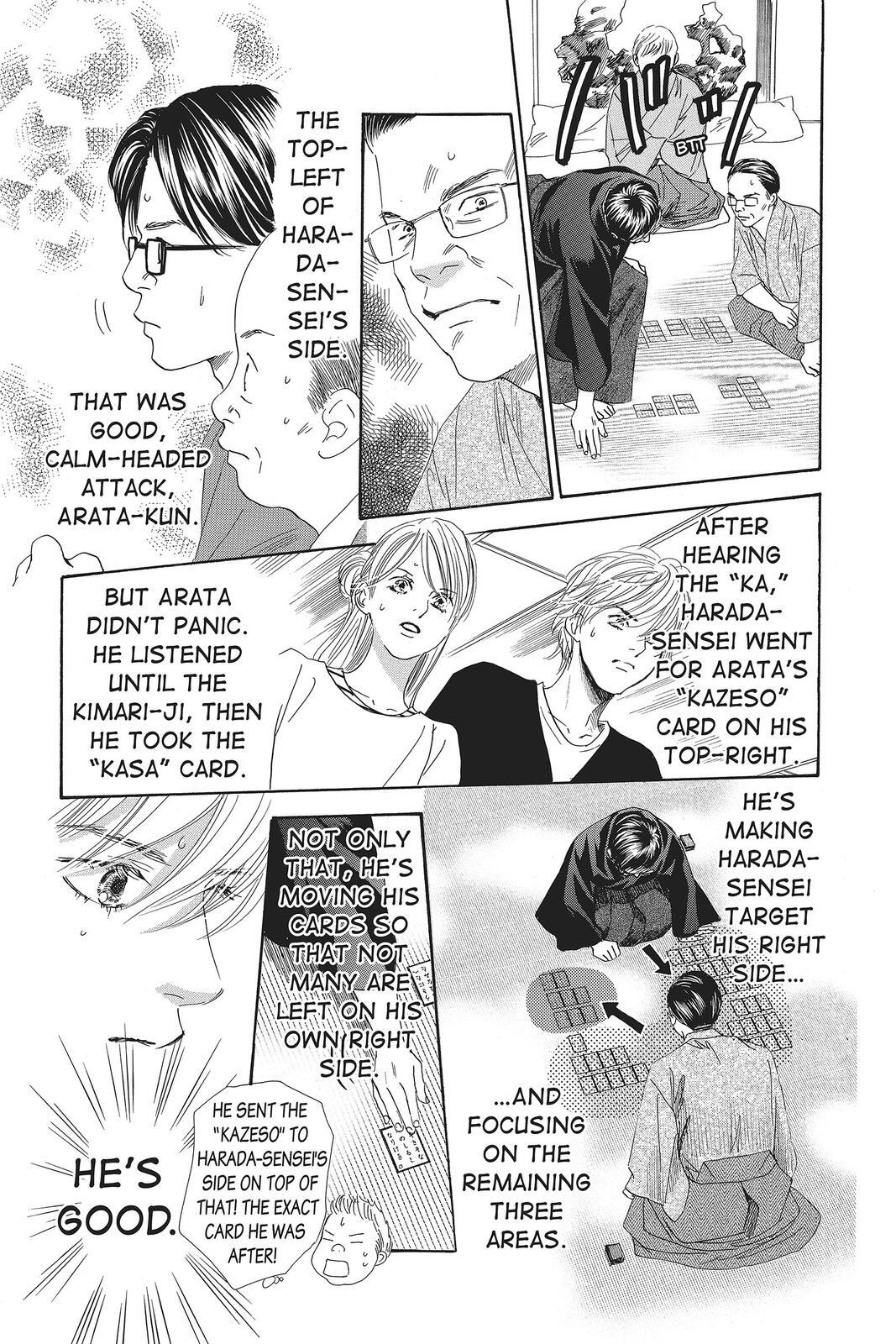 Read Chihayafuru Manga Online