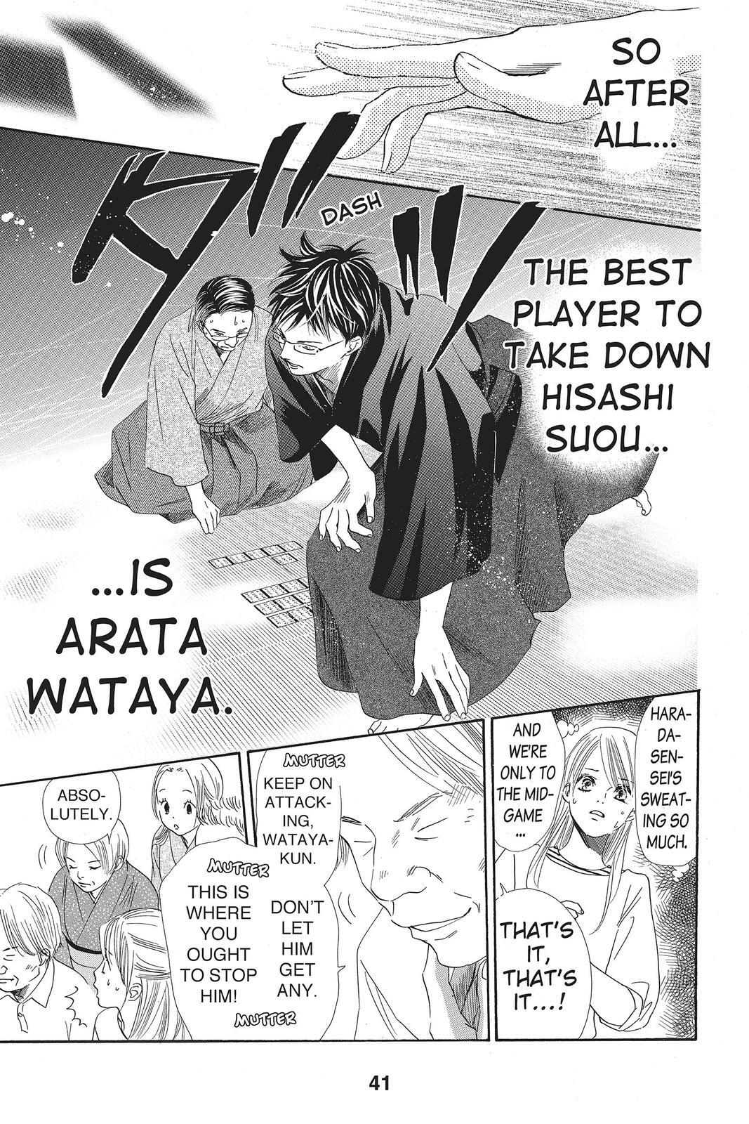 Read Chihayafuru Manga Online