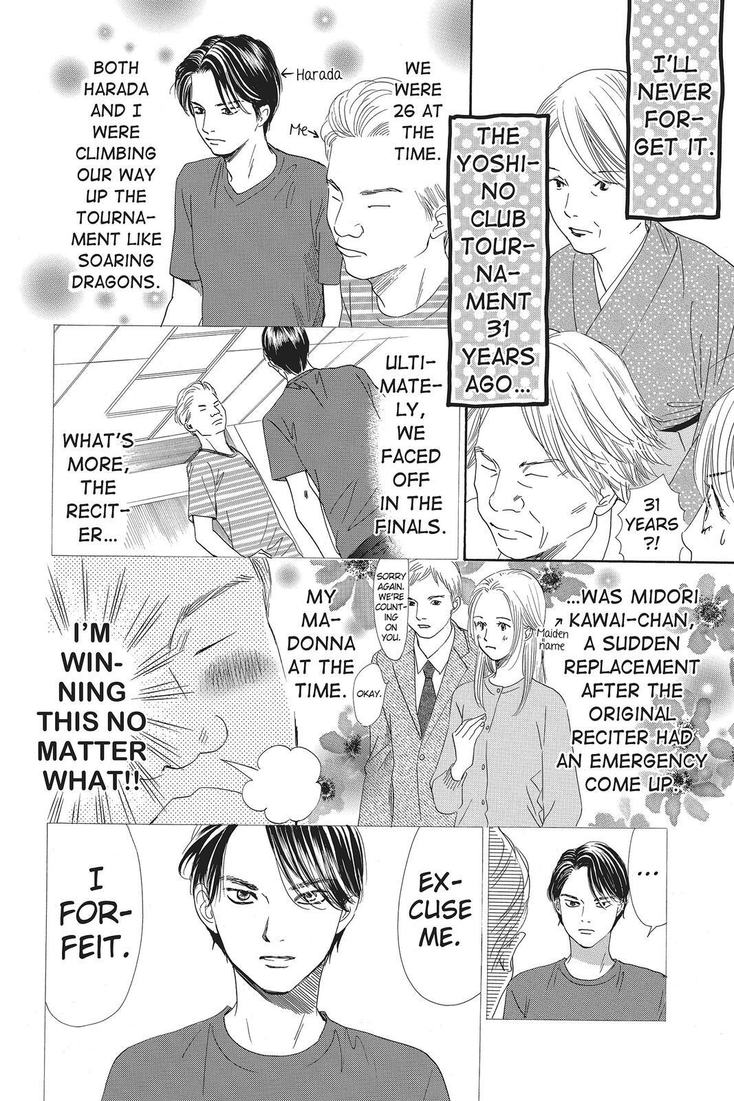 Read Chihayafuru Manga Online