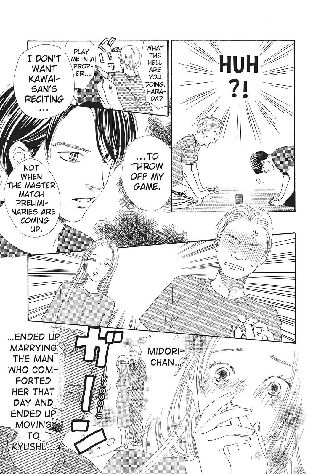 Read Chihayafuru Manga Online
