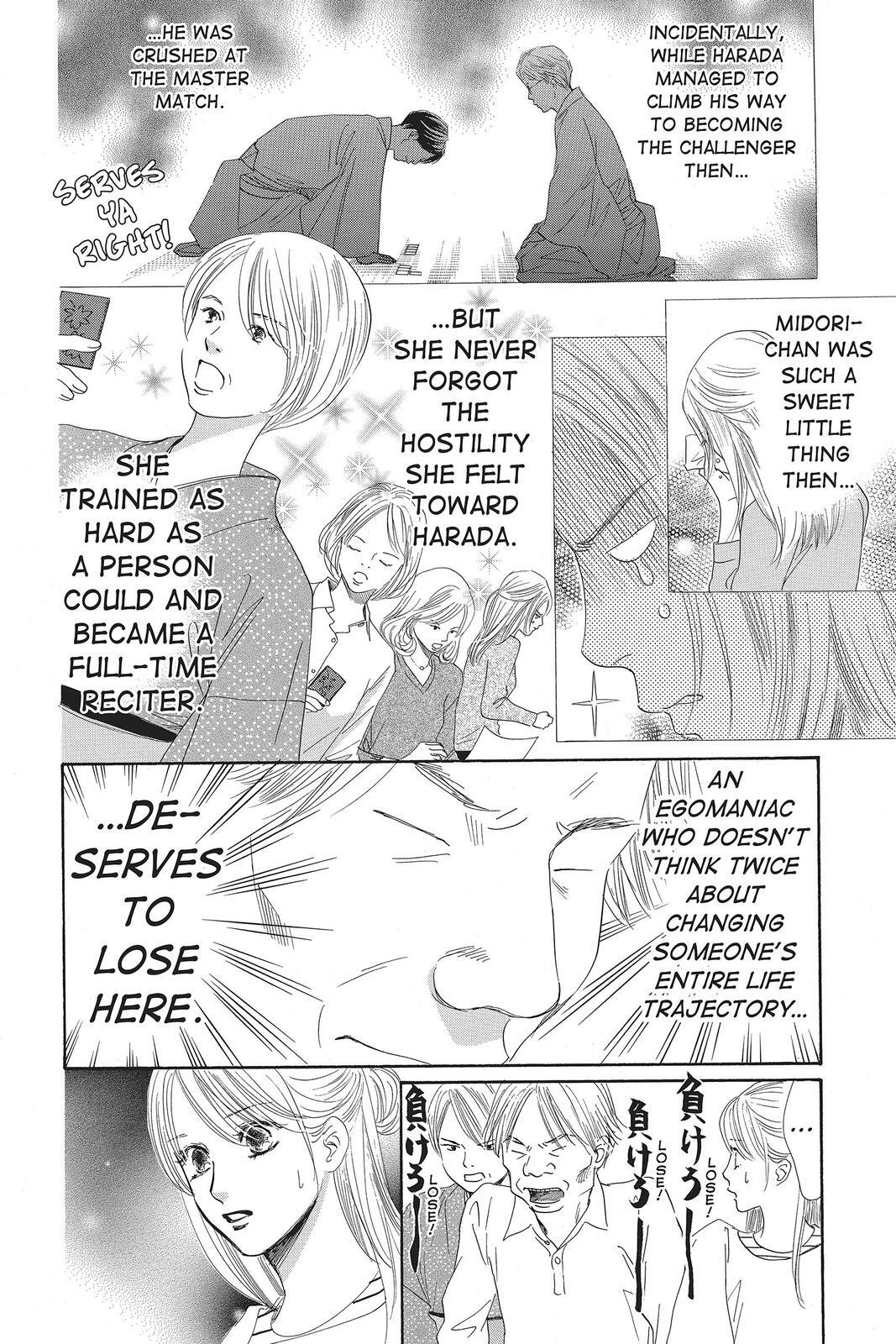 Read Chihayafuru Manga Online