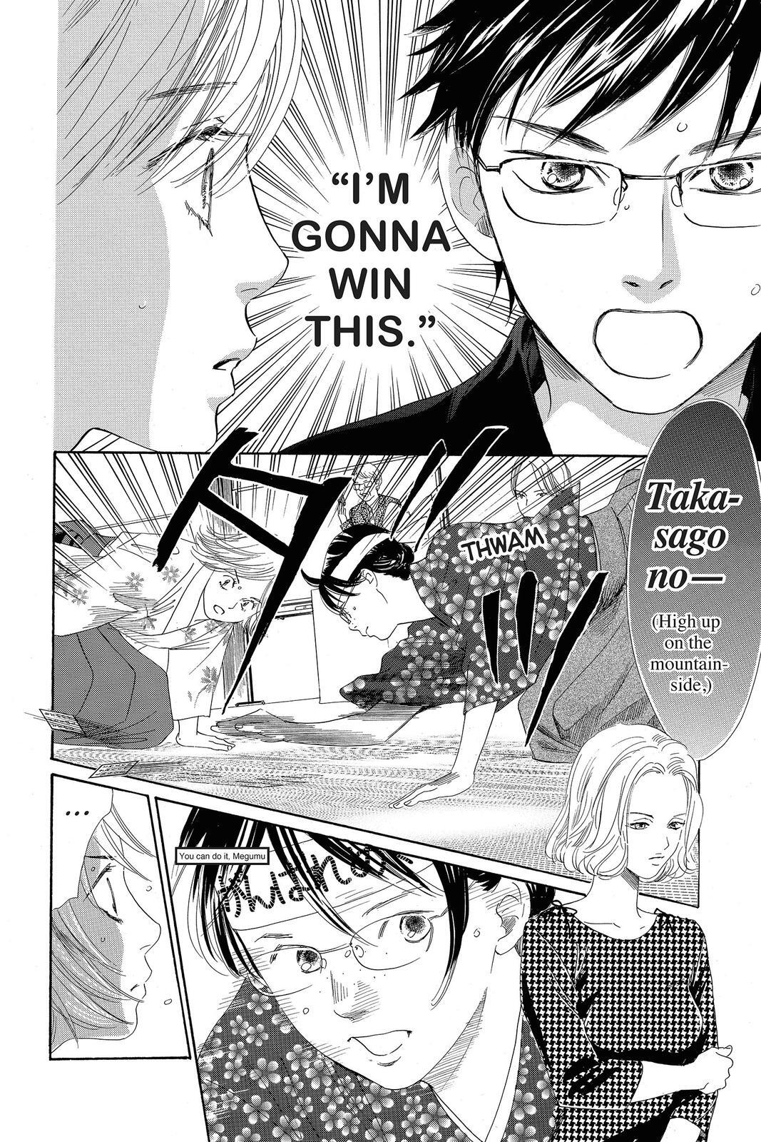 Read Chihayafuru Manga Online