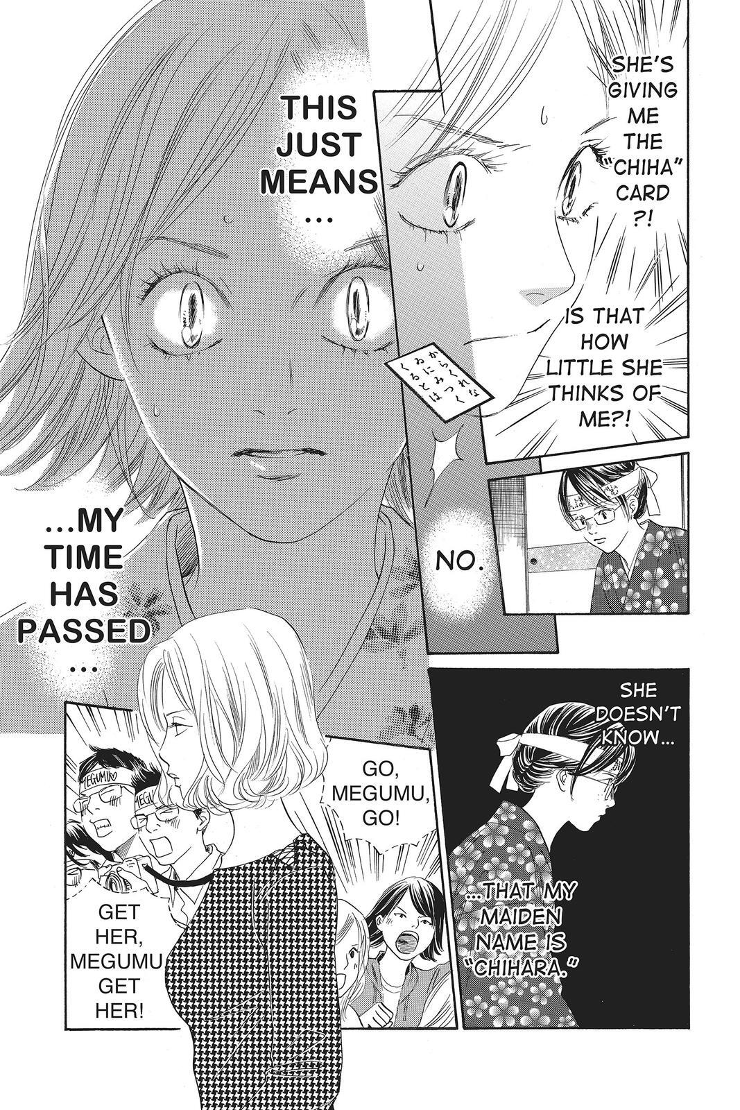 Read Chihayafuru Manga Online