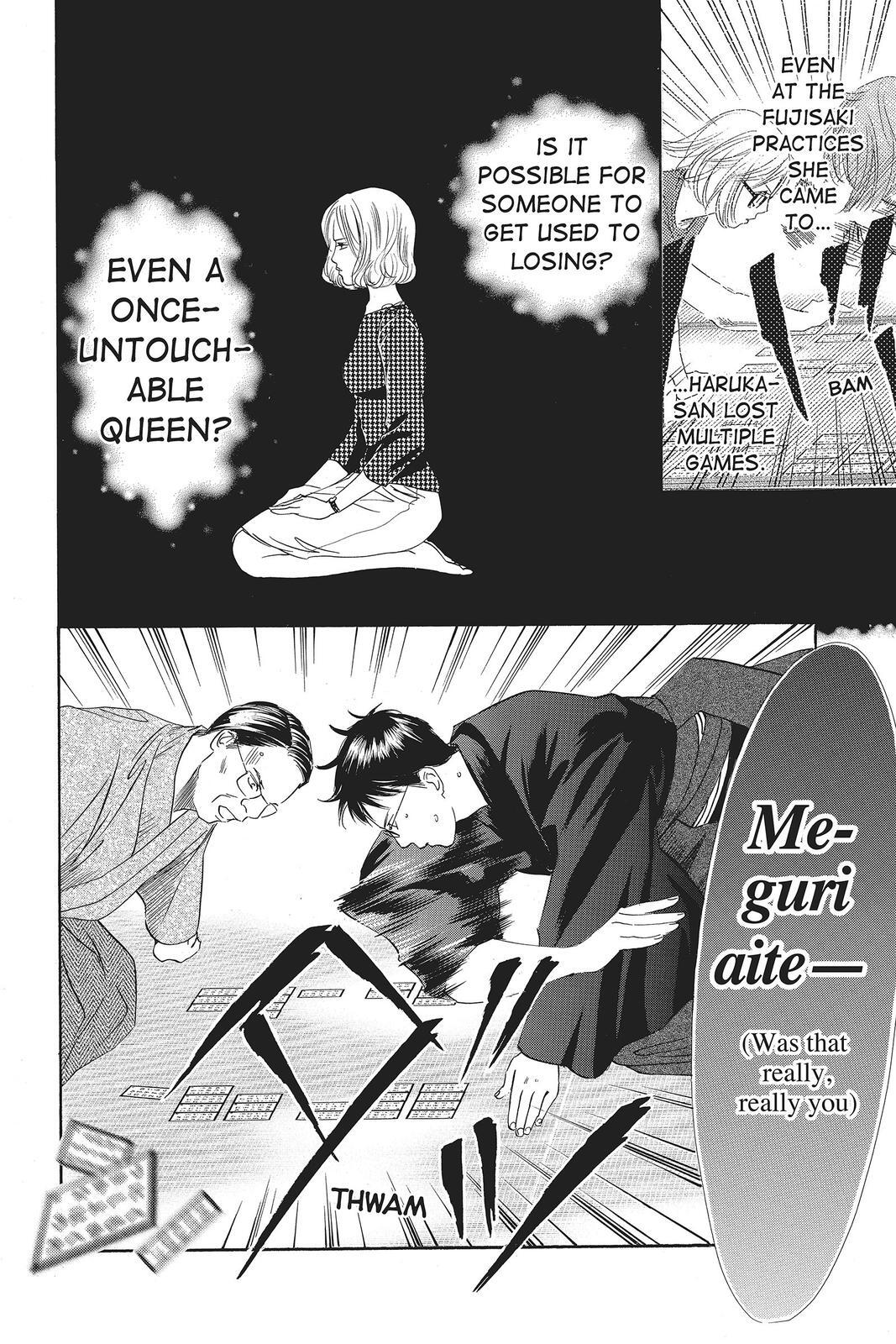 Read Chihayafuru Manga Online