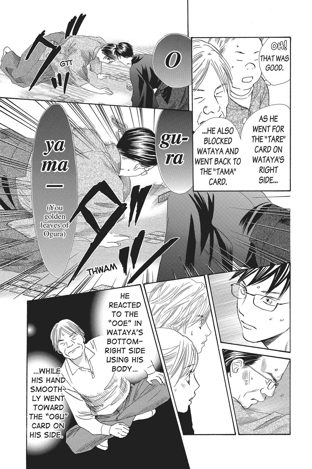 Read Chihayafuru Manga Online