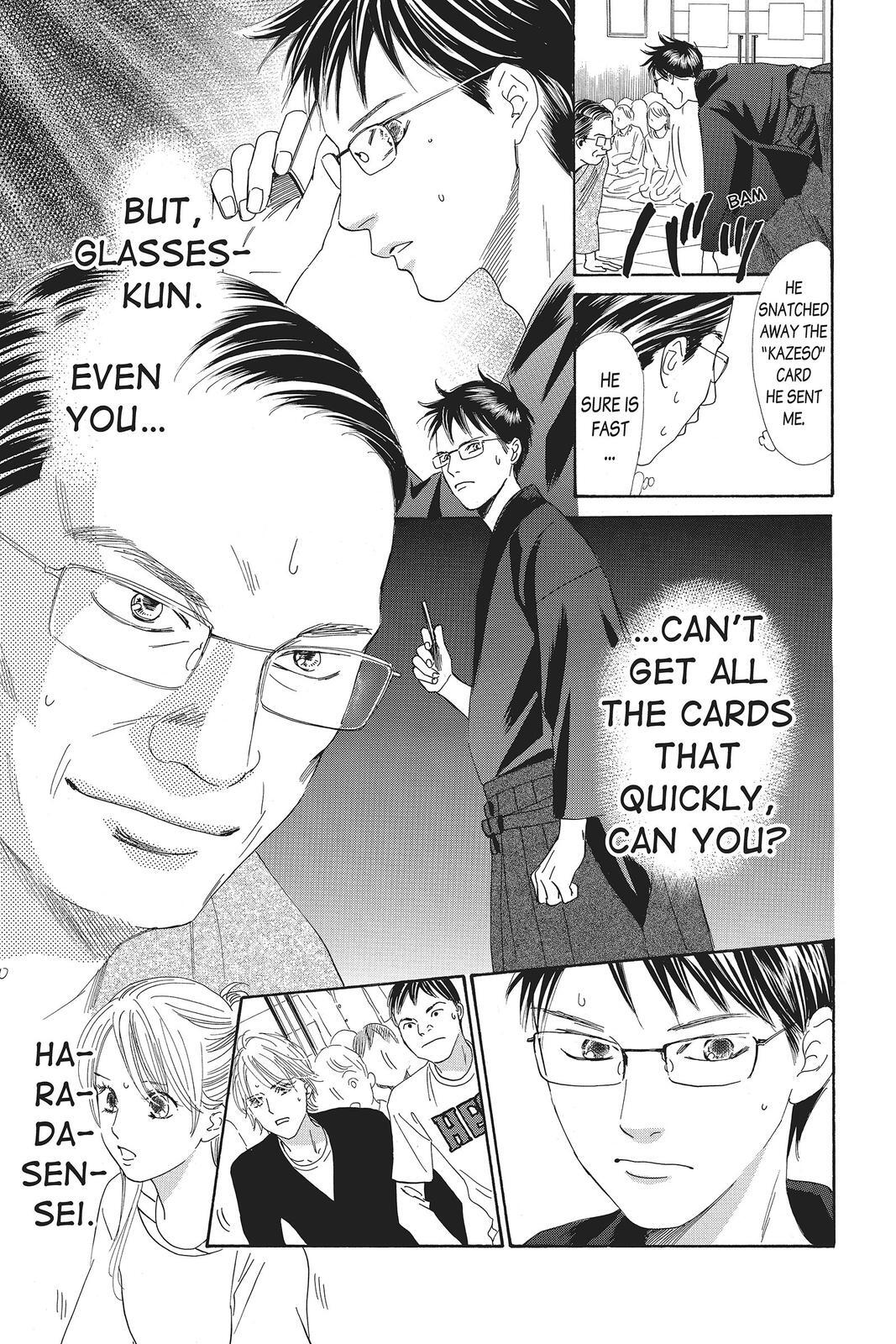 Read Chihayafuru Manga Online