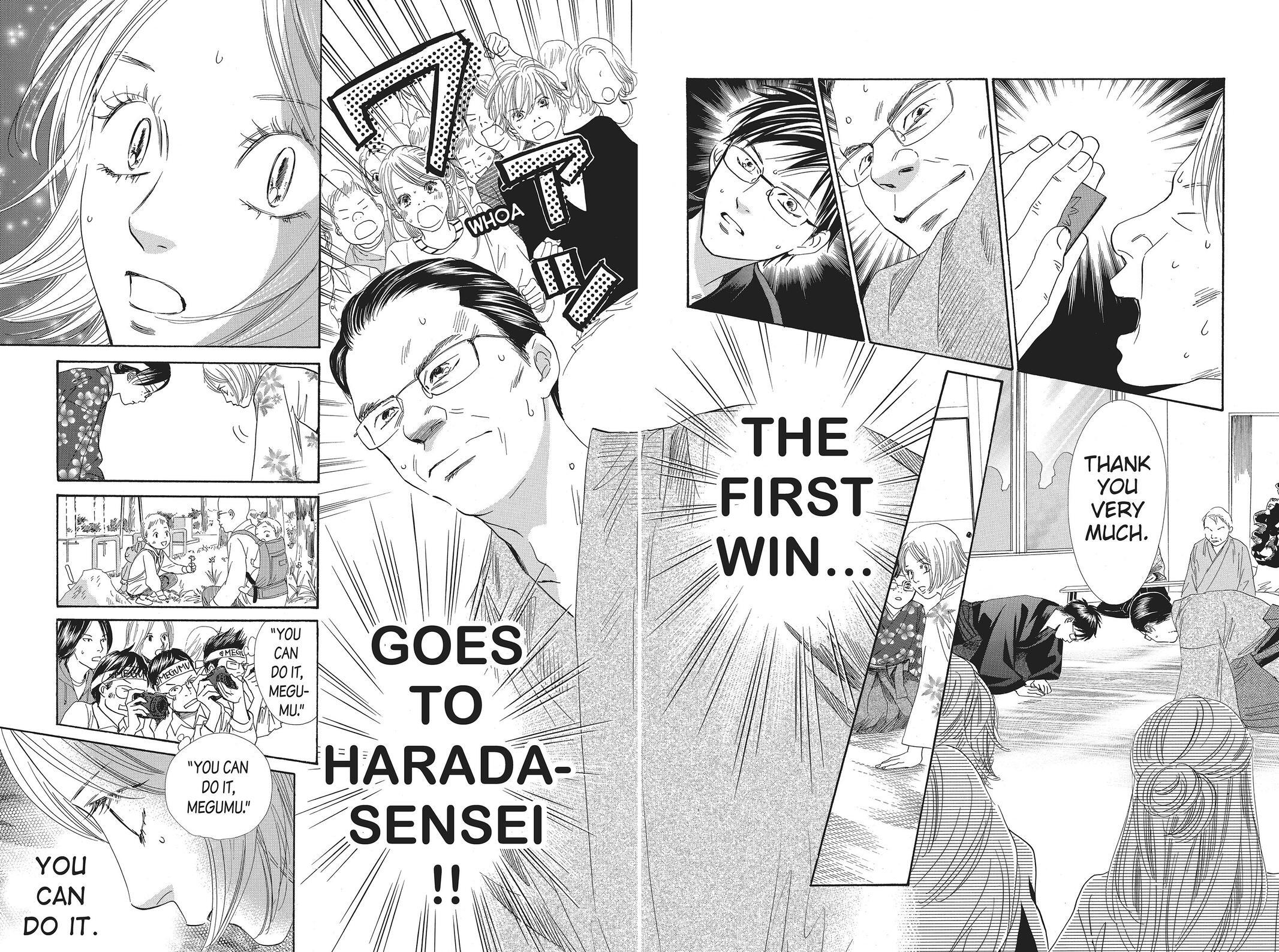Read Chihayafuru Manga Online