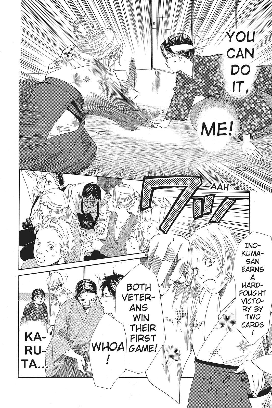 Read Chihayafuru Manga Online