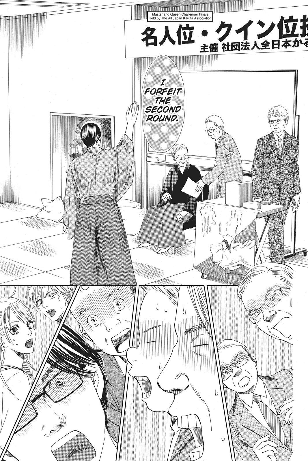 Read Chihayafuru Manga Online
