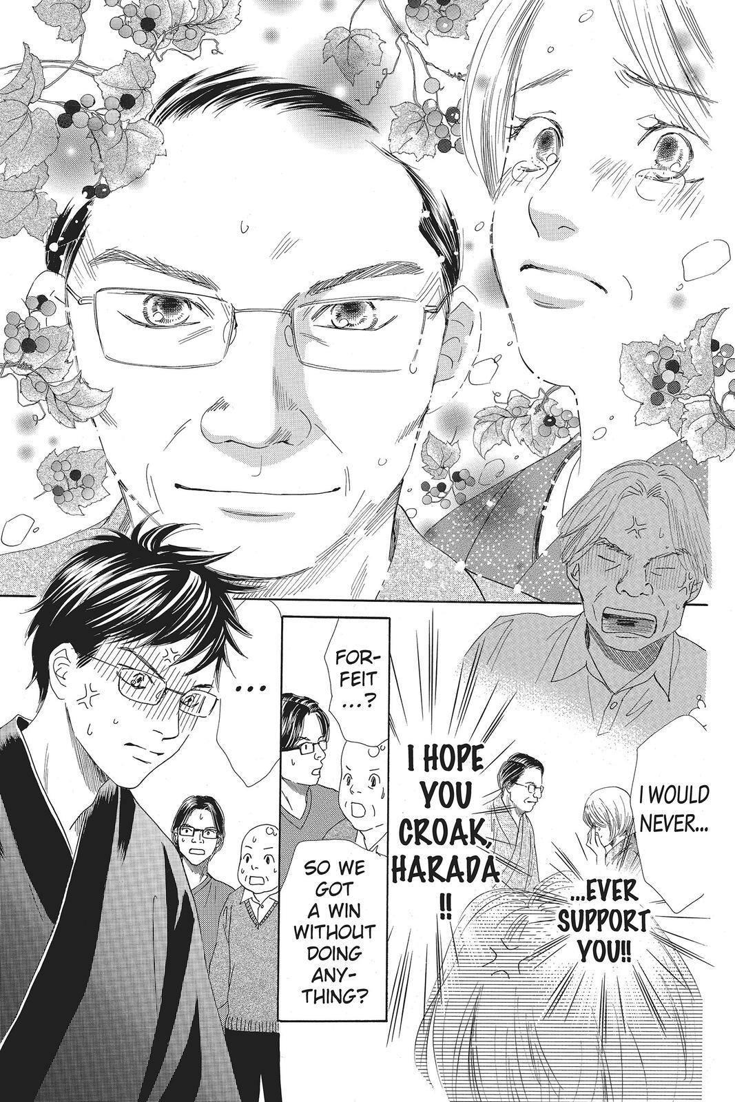Read Chihayafuru Manga Online