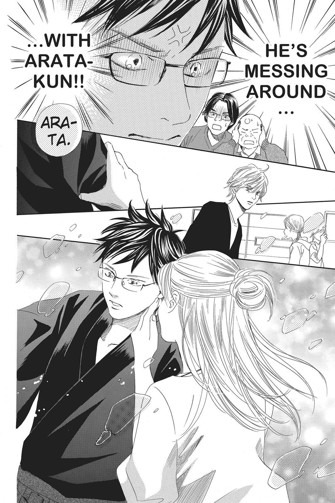 Read Chihayafuru Manga Online
