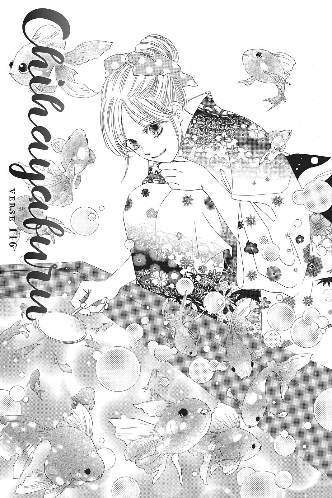 Read Chihayafuru Manga Online