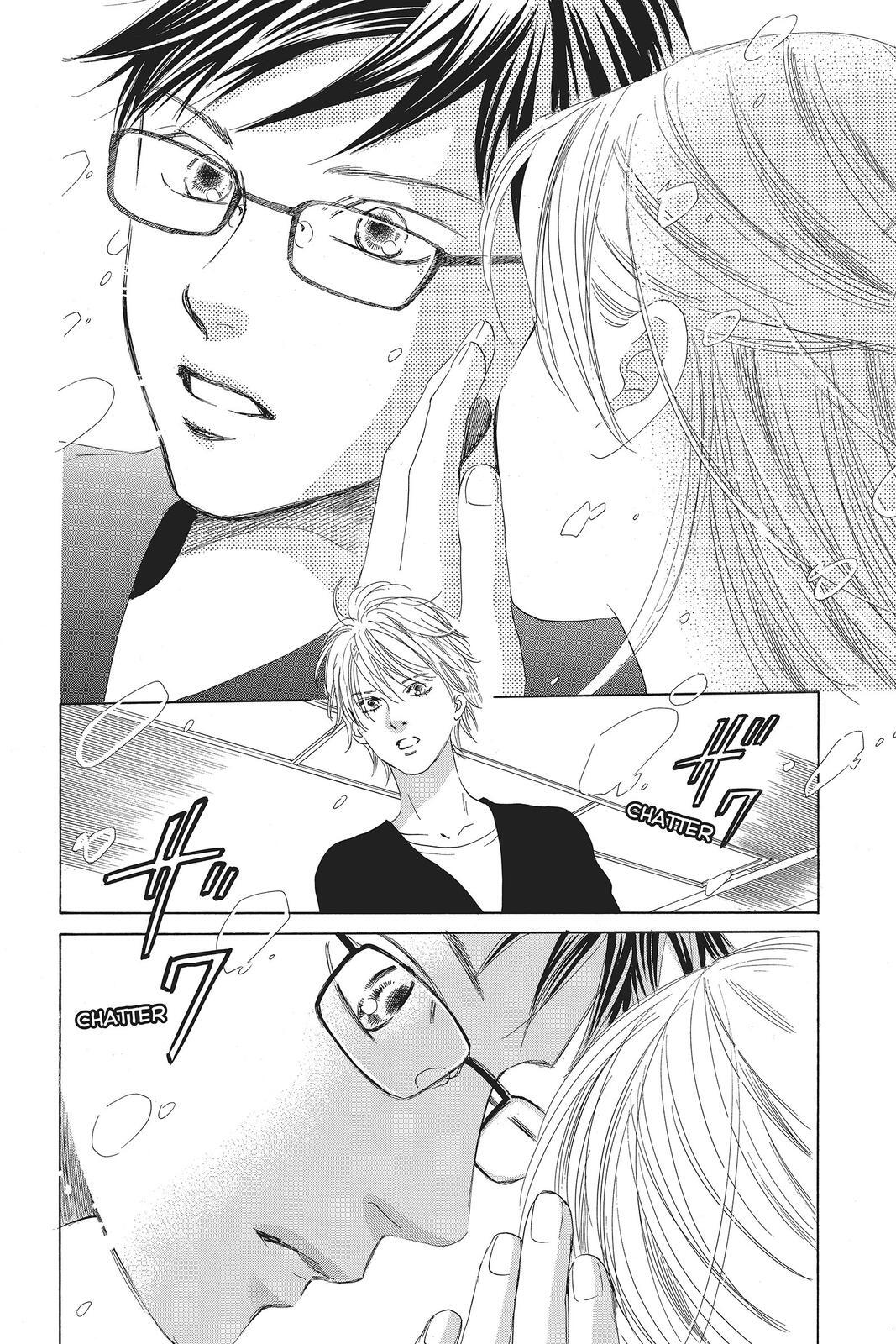 Read Chihayafuru Manga Online