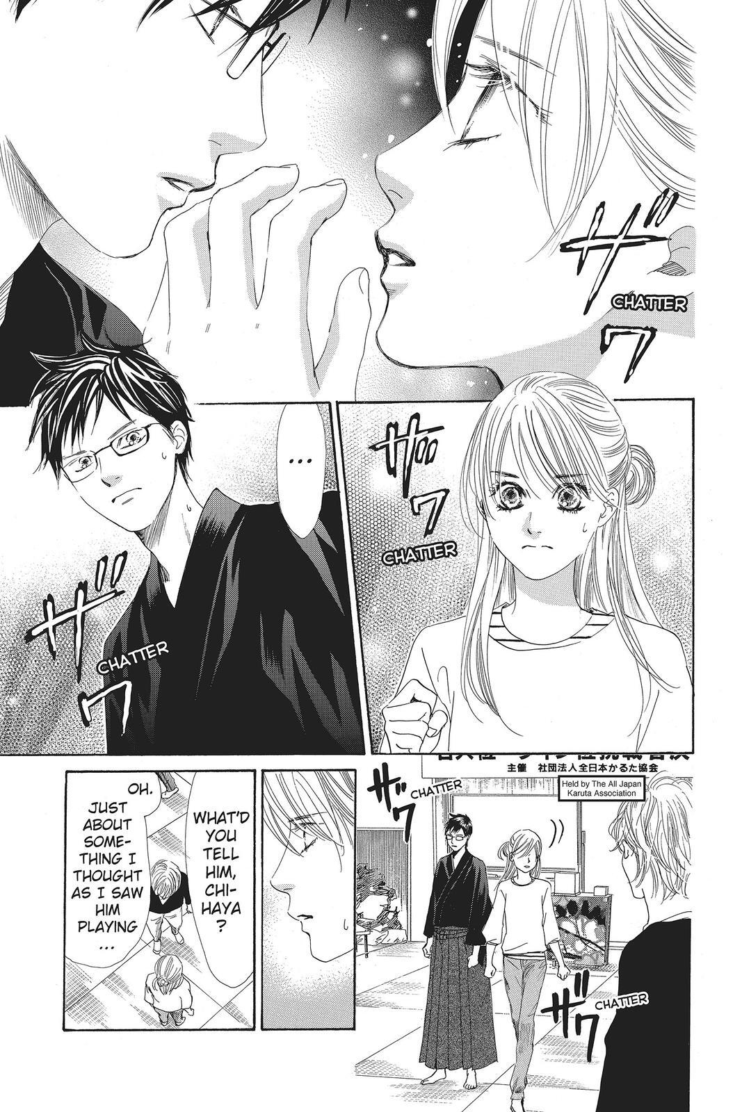 Read Chihayafuru Manga Online