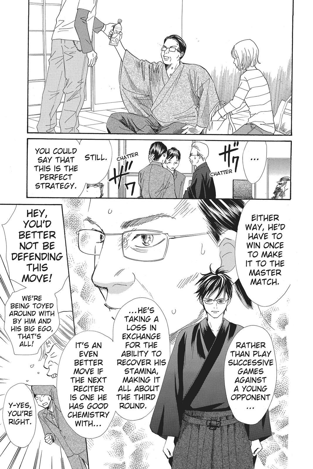 Read Chihayafuru Manga Online