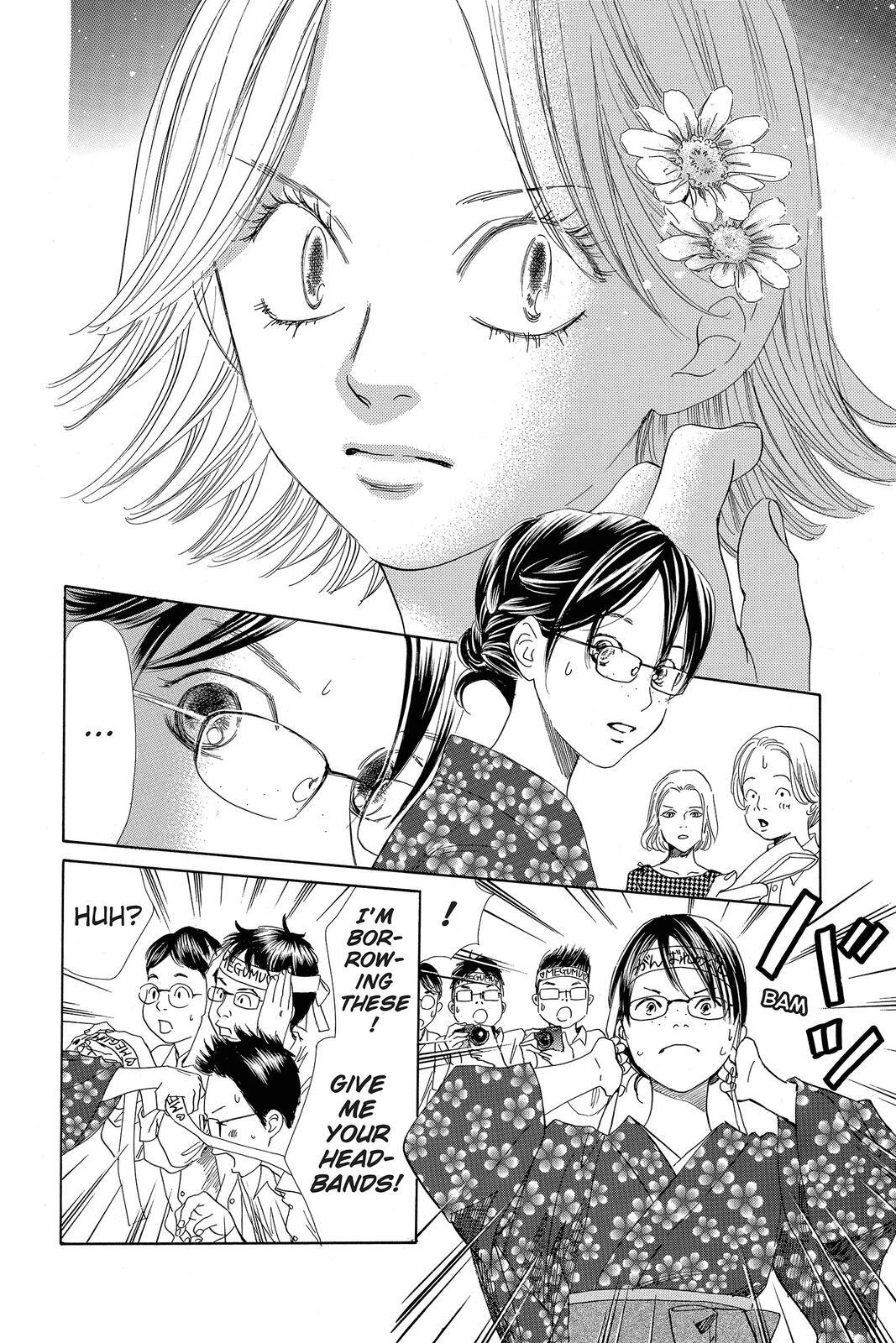 Read Chihayafuru Manga Online