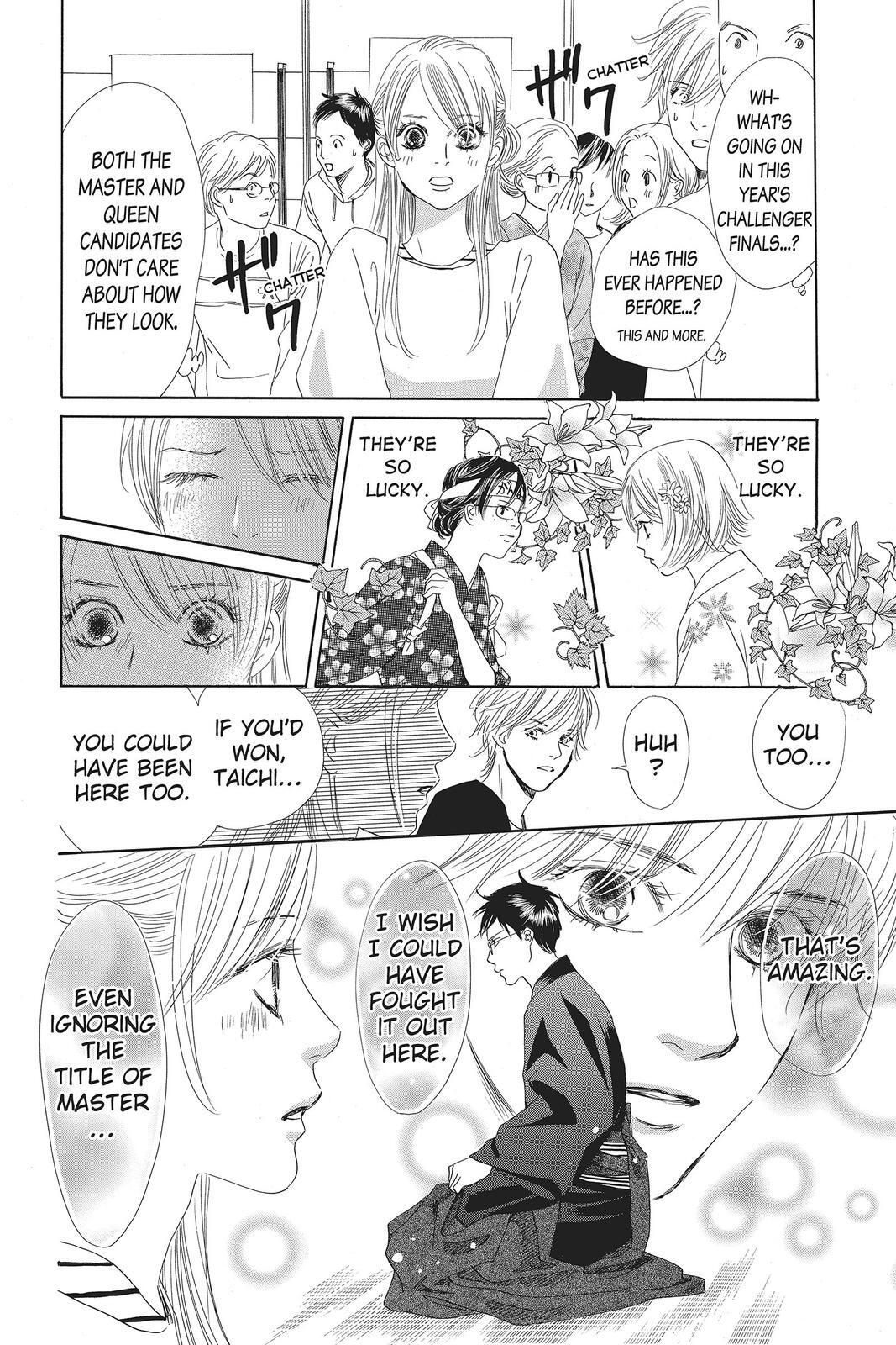 Read Chihayafuru Manga Online